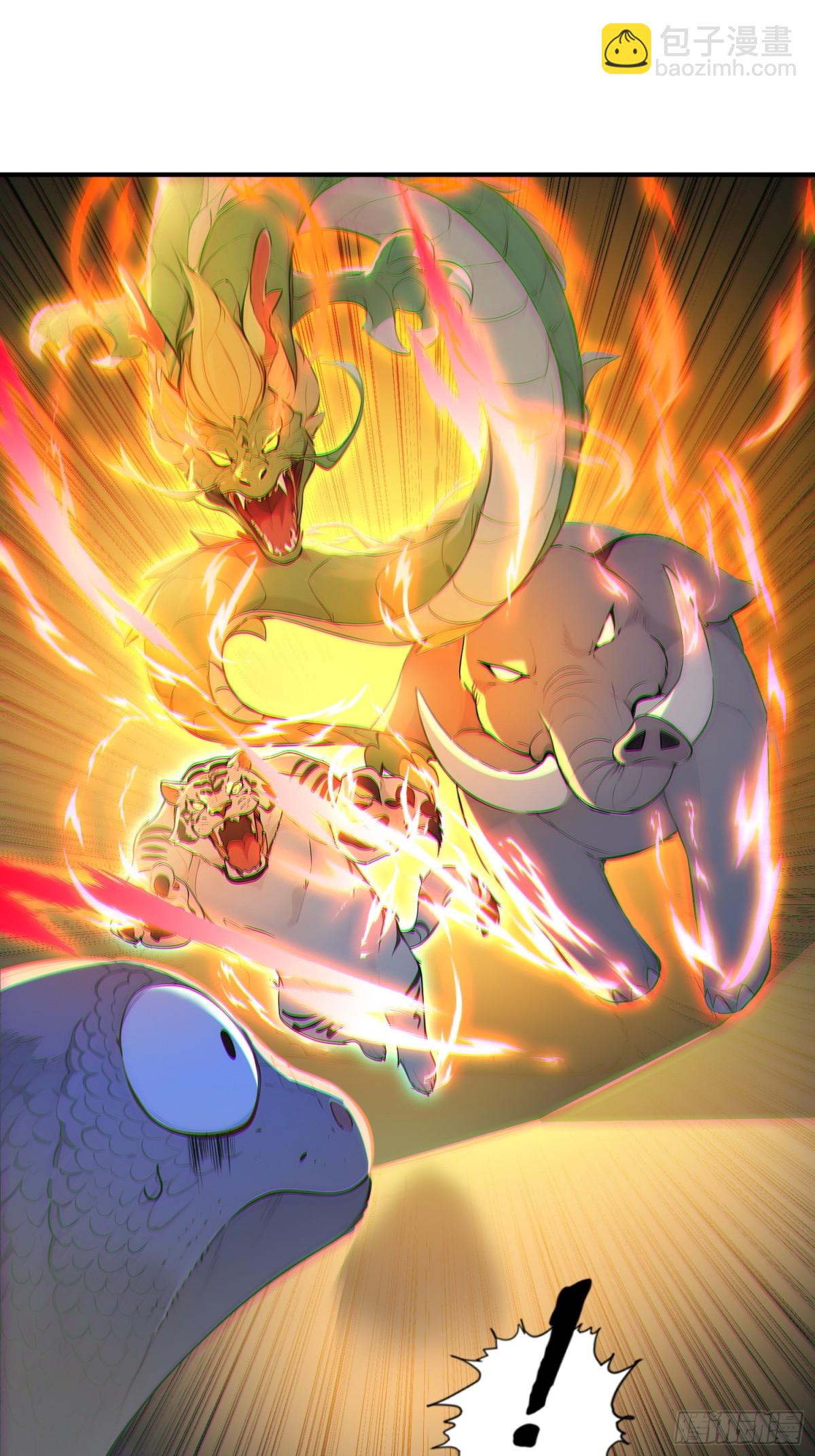 55   君子坦蛋蛋-第56话