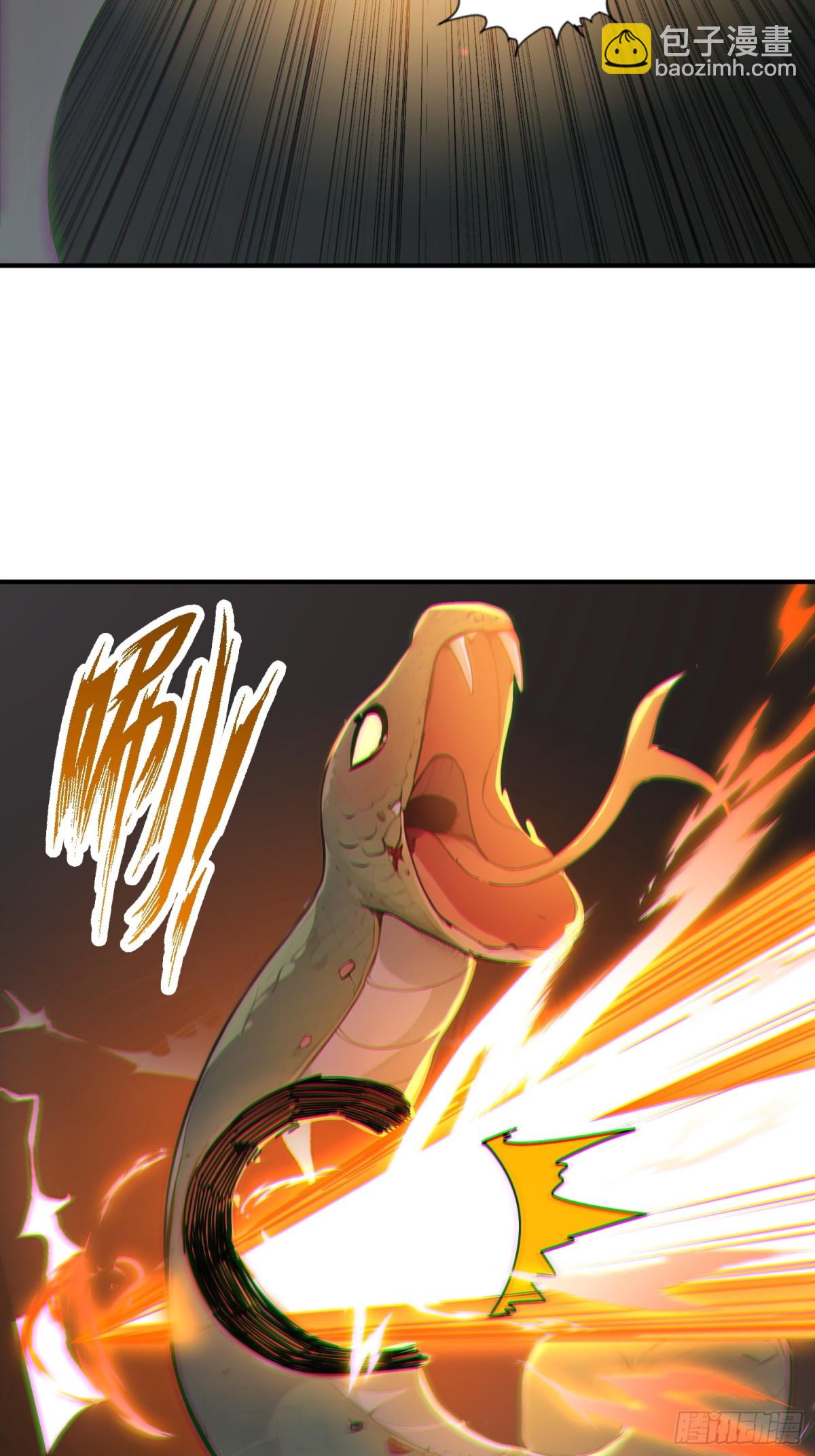 55   君子坦蛋蛋-第56话