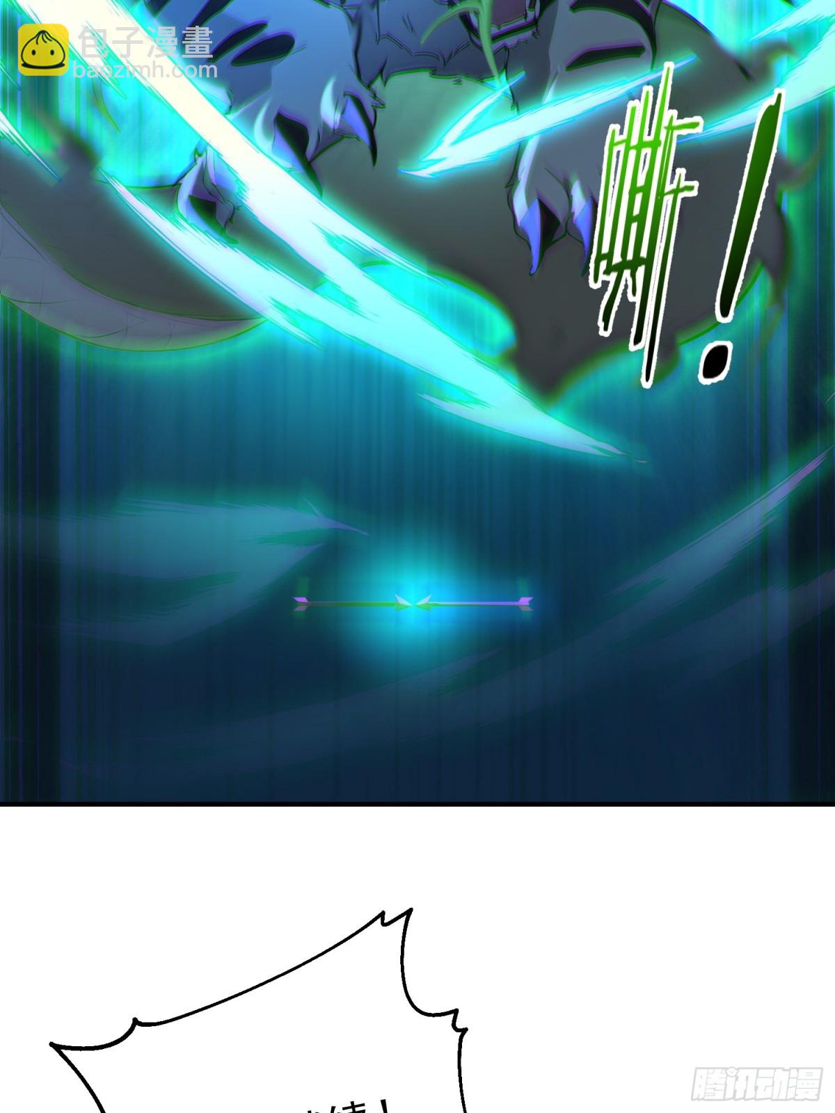 55   君子坦蛋蛋-第56话