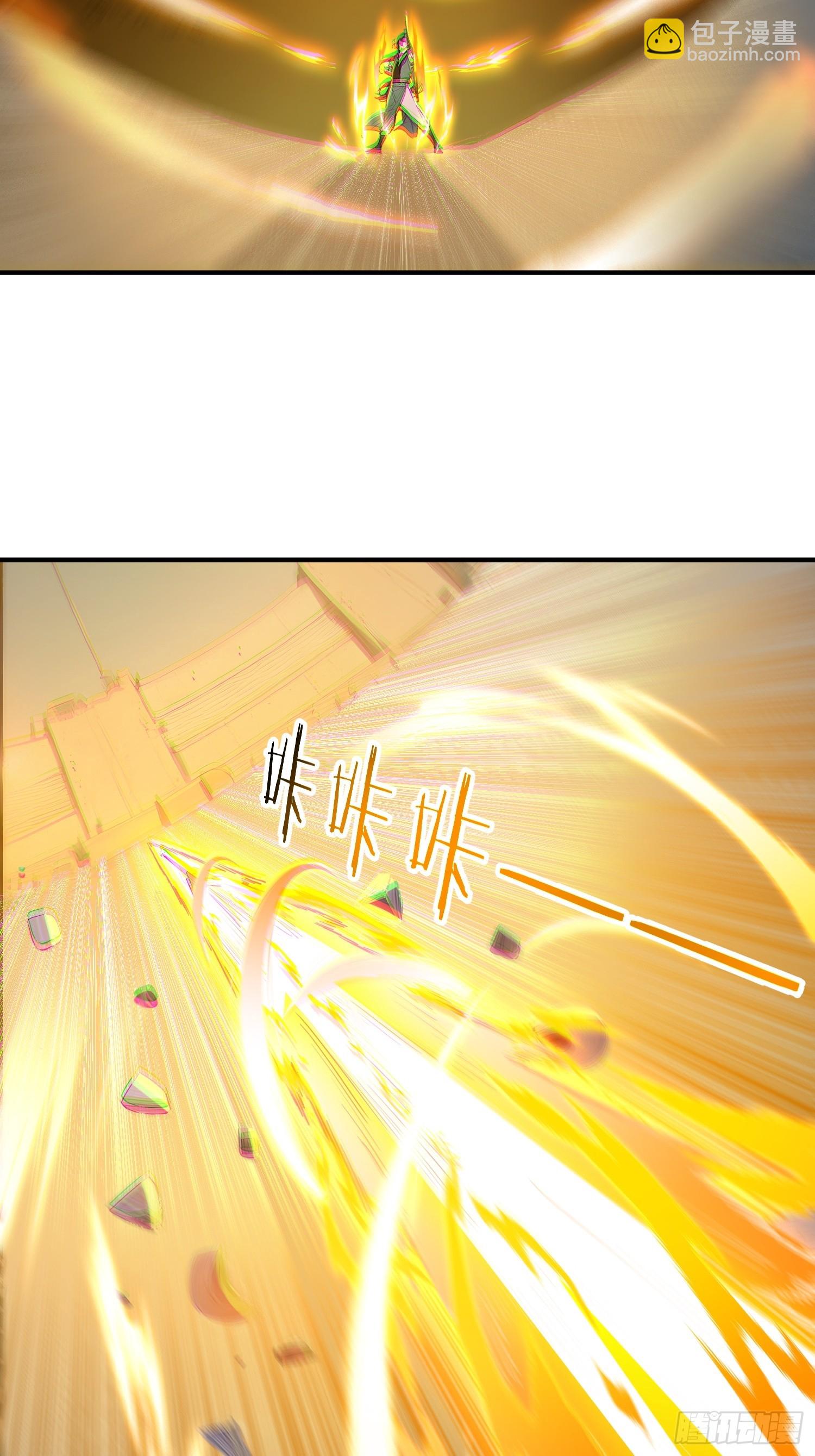 57   射箭英雄传！(1/2)-第58话