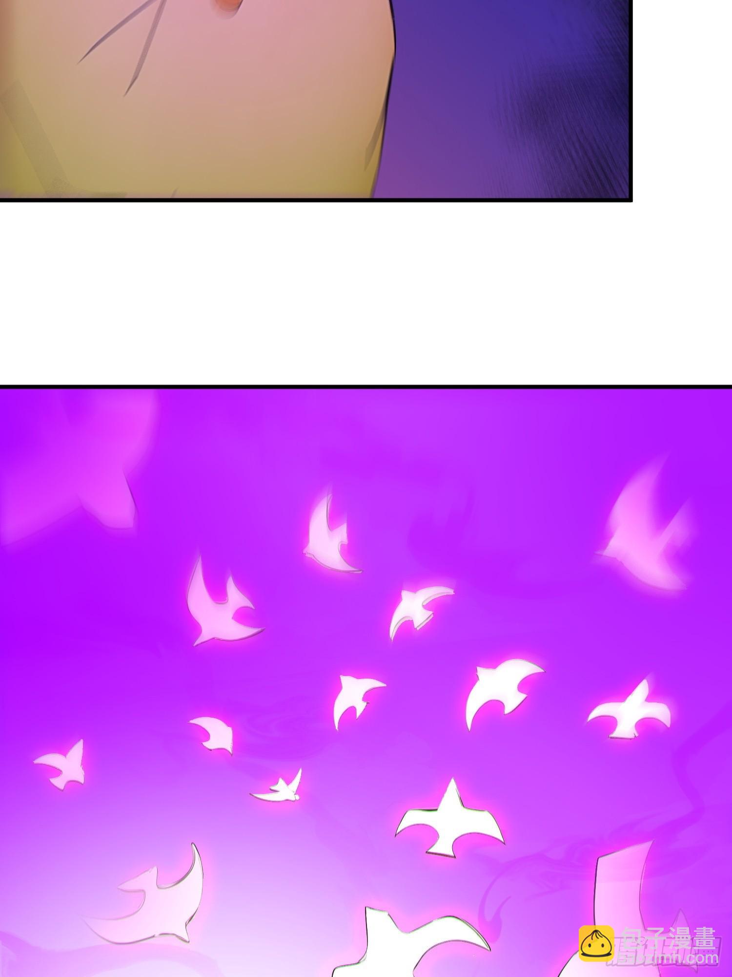 57   射箭英雄传！(1/2)-第58话