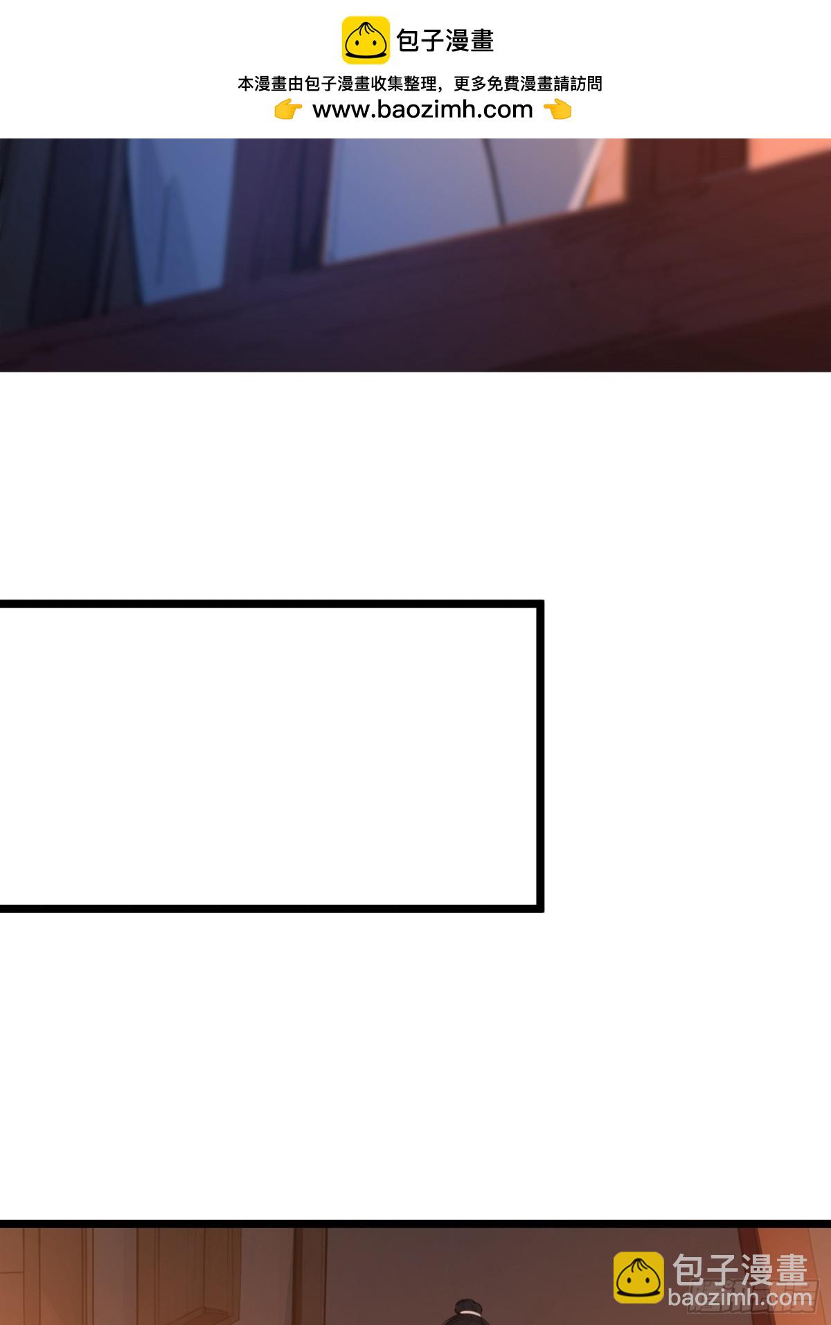 06  先天文气大爆发(1/2)-第6话