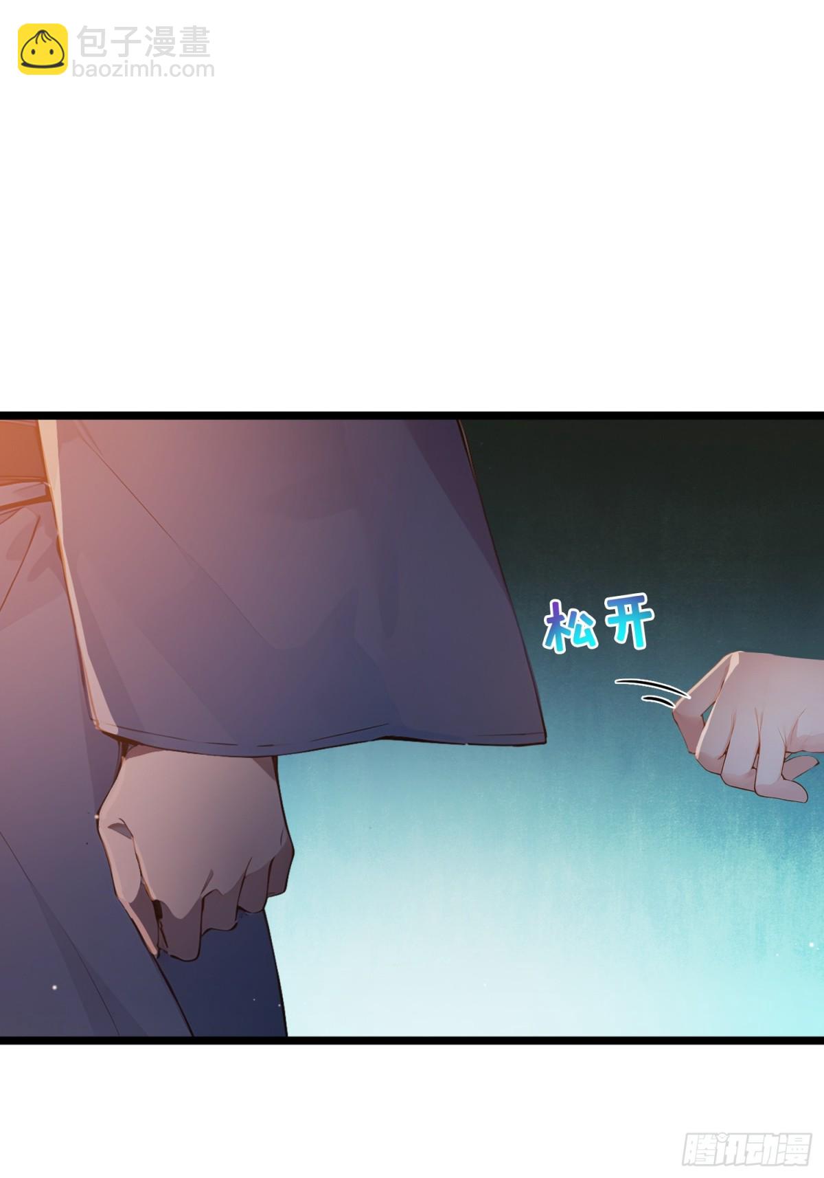 06  先天文气大爆发(1/2)-第6话