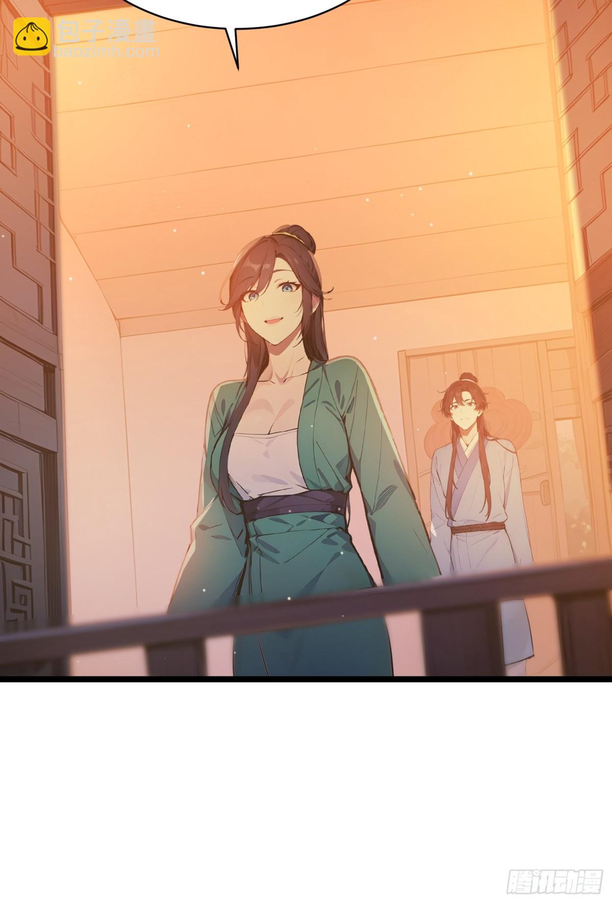 06  先天文气大爆发(1/2)-第6话