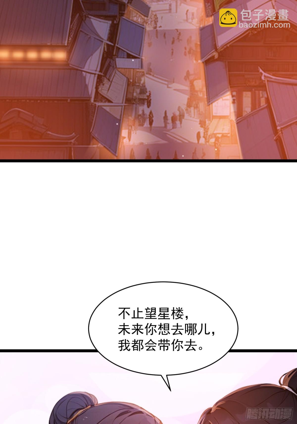 06  先天文气大爆发(1/2)-第6话