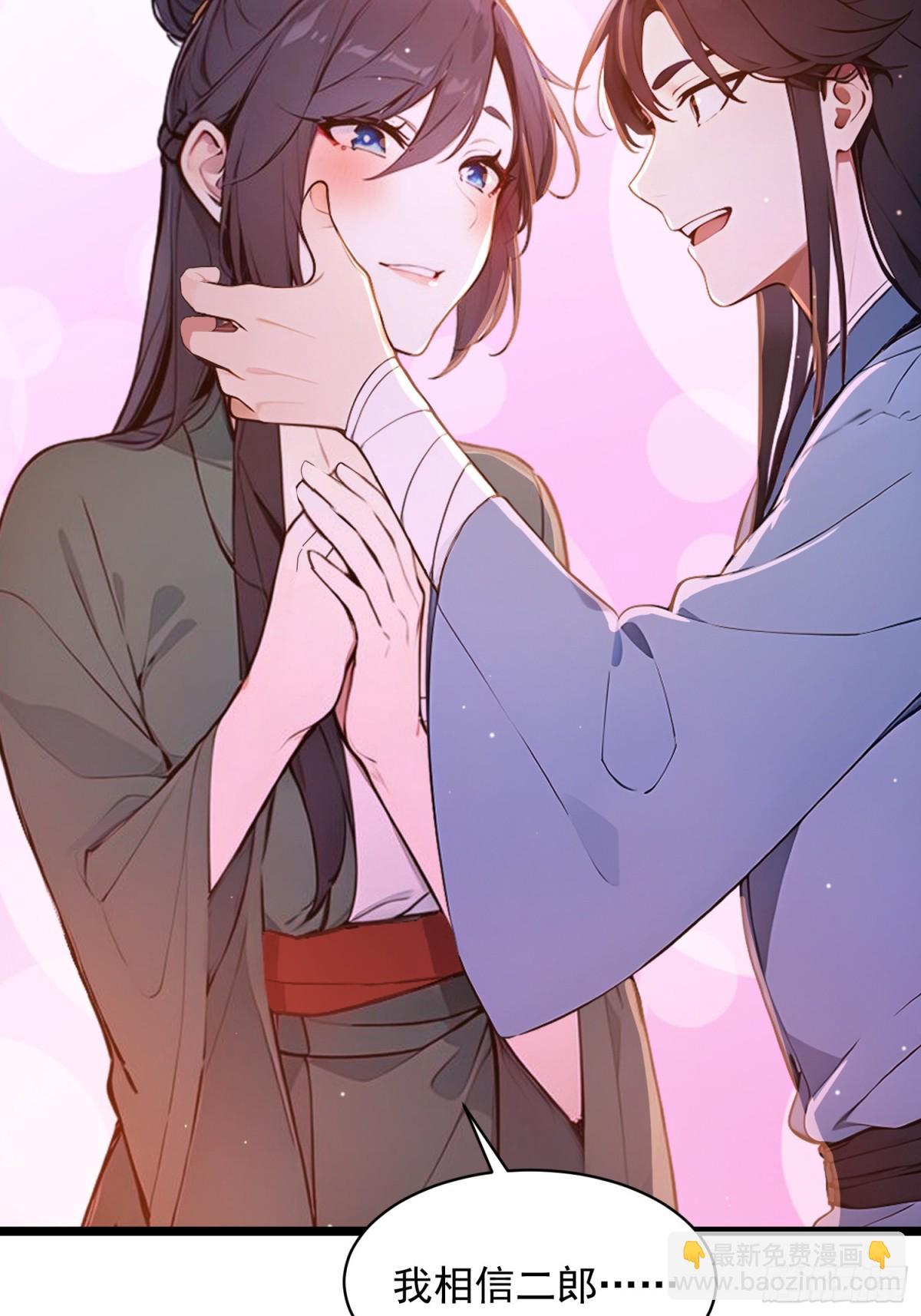 06  先天文气大爆发(1/2)-第6话