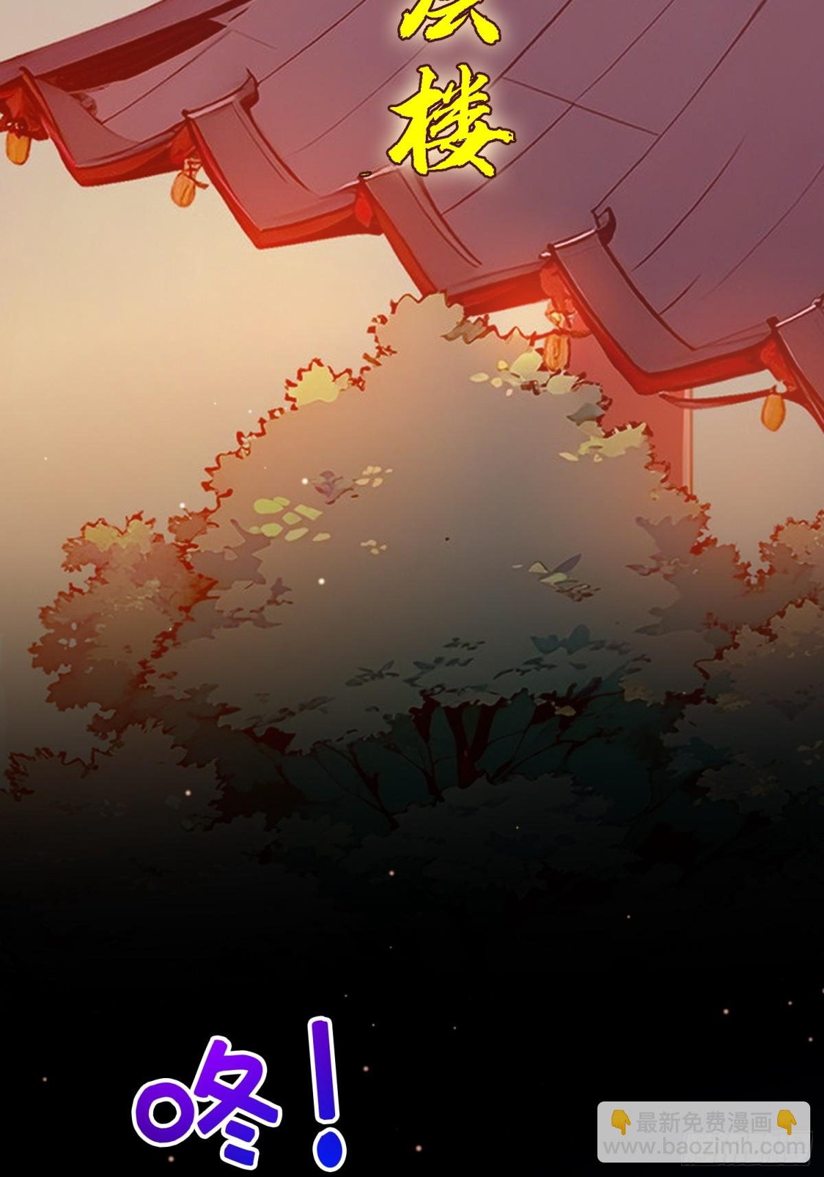 06  先天文气大爆发(1/2)-第6话