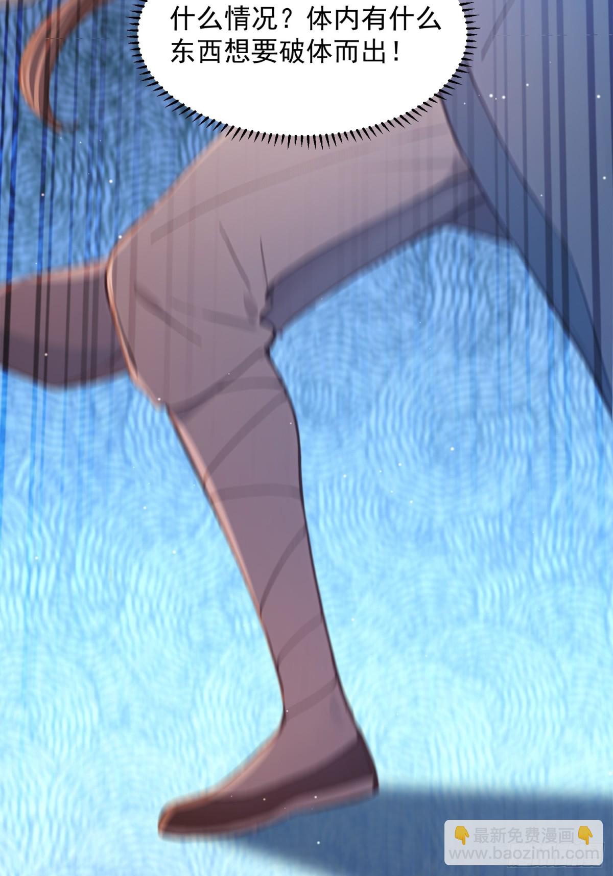 06  先天文气大爆发(1/2)-第6话