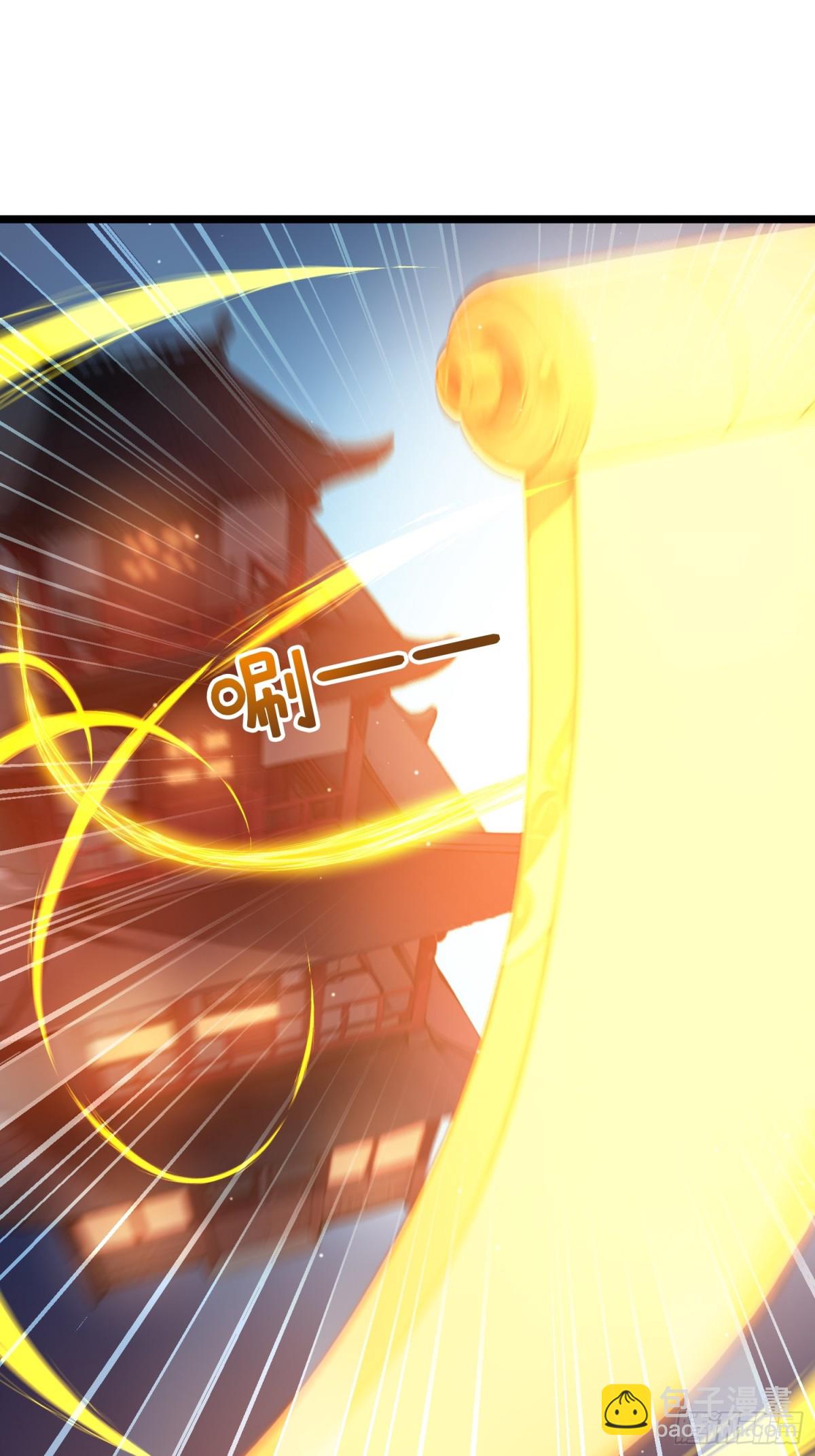 06  先天文气大爆发(1/2)-第6话