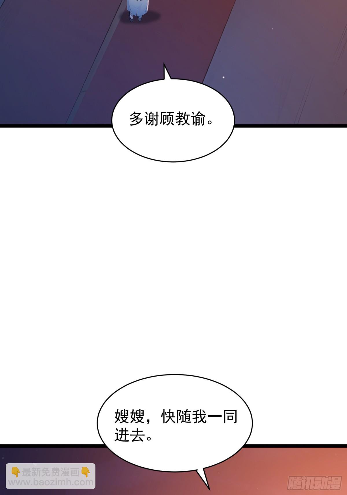 06  先天文气大爆发(1/2)-第6话