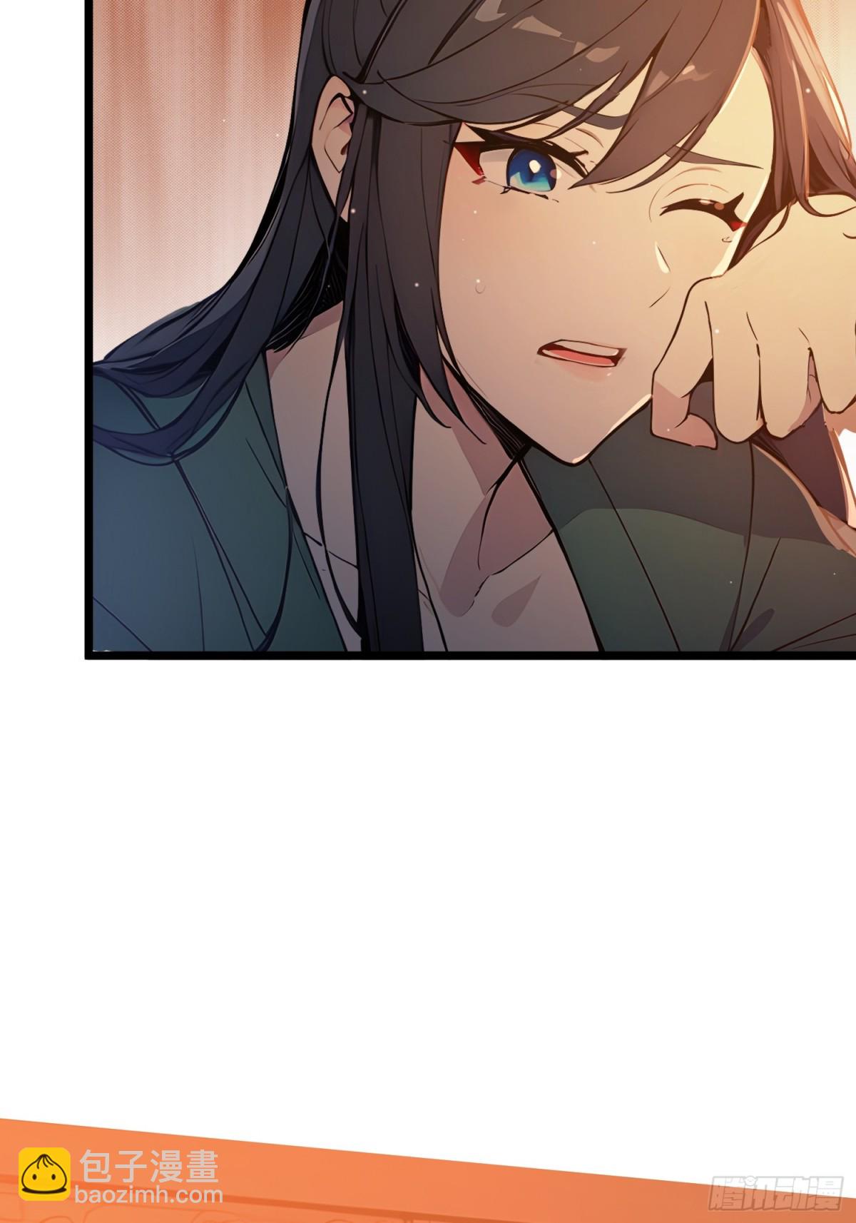 06  先天文气大爆发(1/2)-第6话