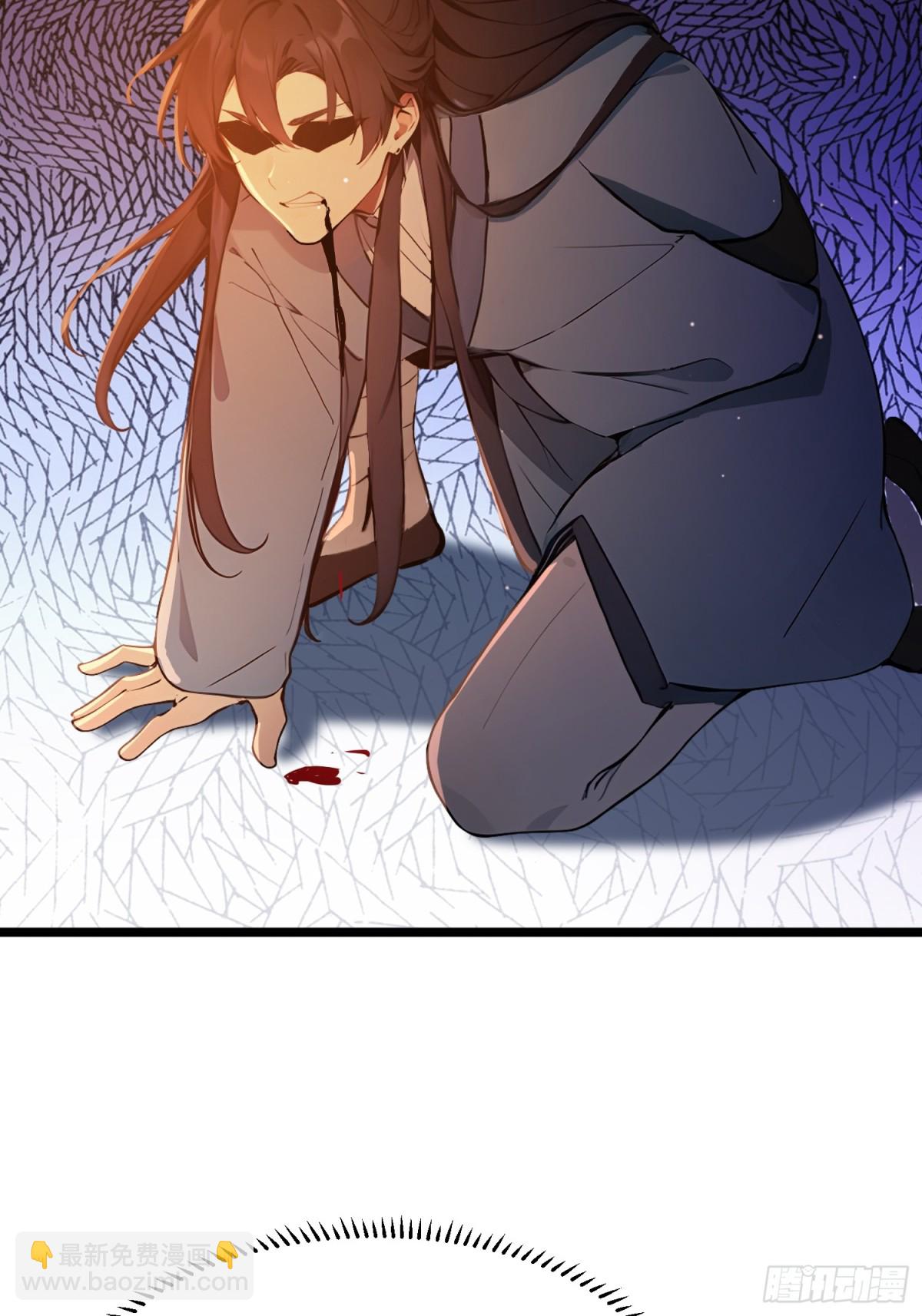 06  先天文气大爆发(1/2)-第6话