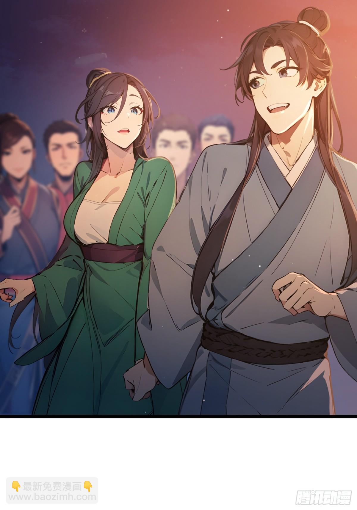 06  先天文气大爆发(1/2)-第6话