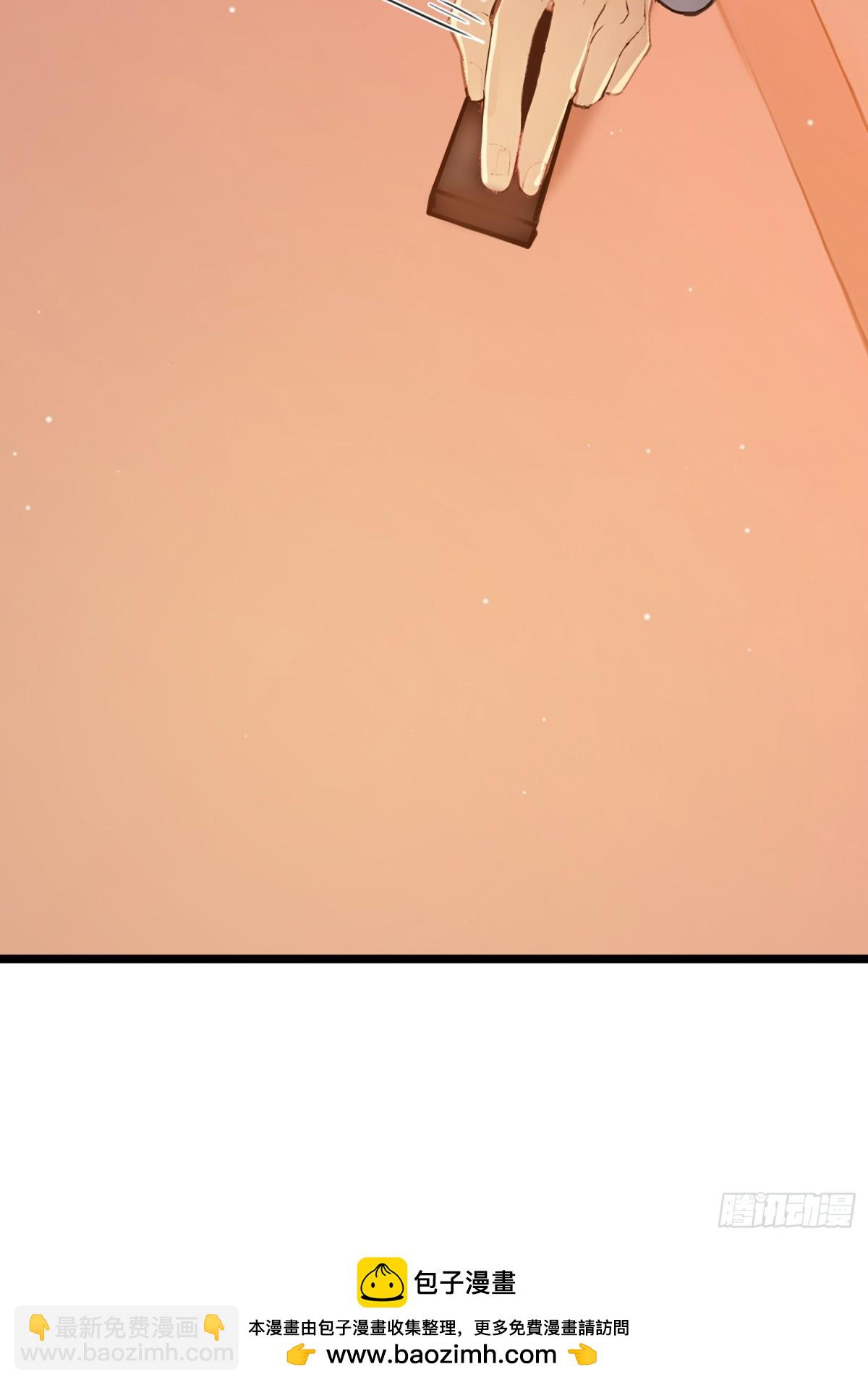 06  先天文气大爆发(1/2)-第6话