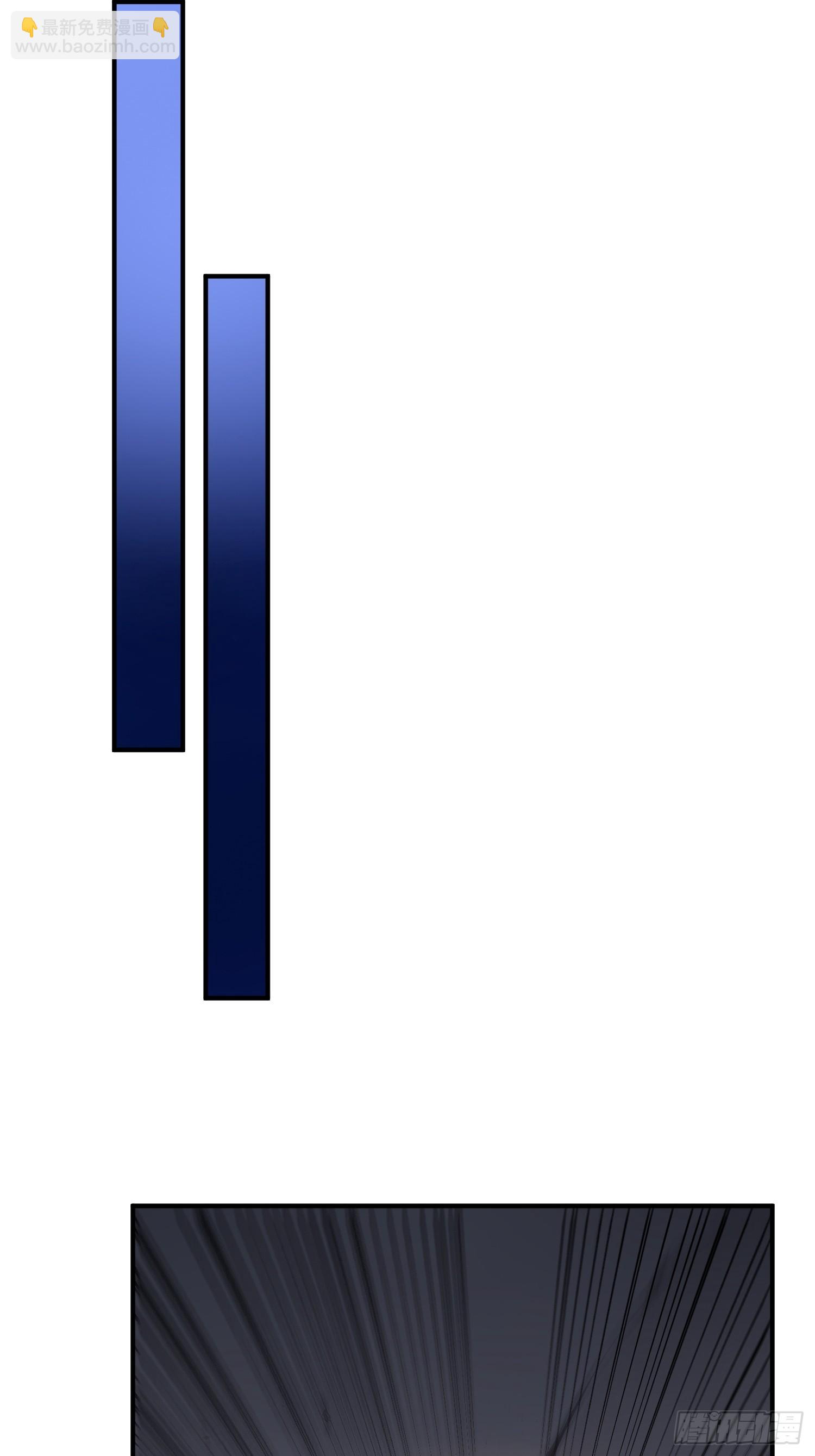 59    李太白消失？-第60话