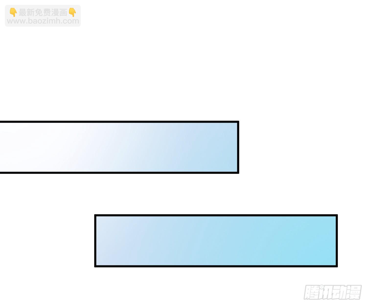 59    李太白消失？-第60话