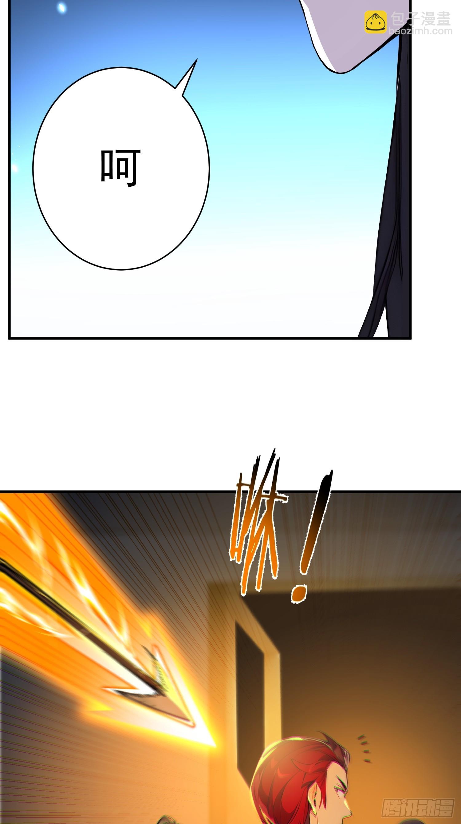 59    李太白消失？-第60话