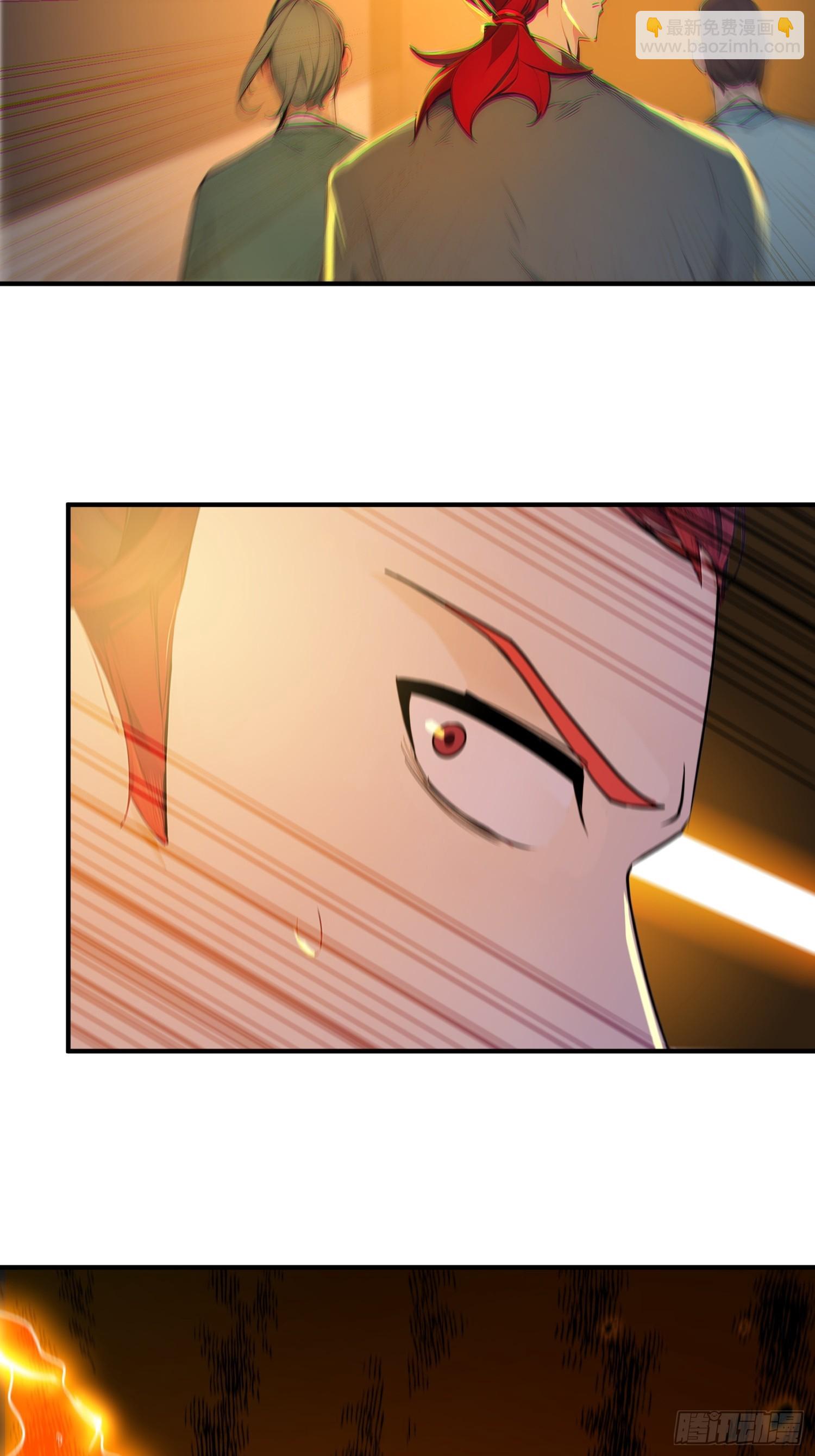 59    李太白消失？-第60话