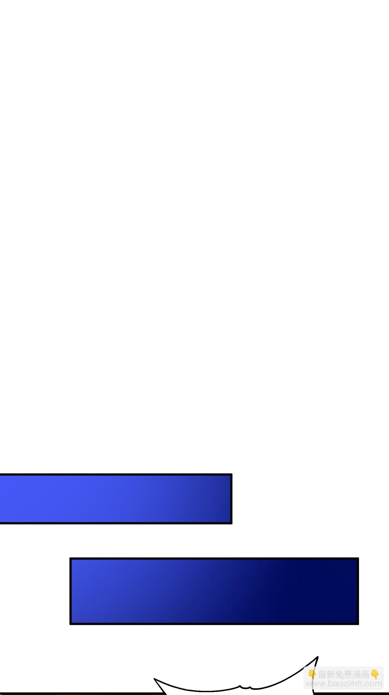 63    行路难！-第64话