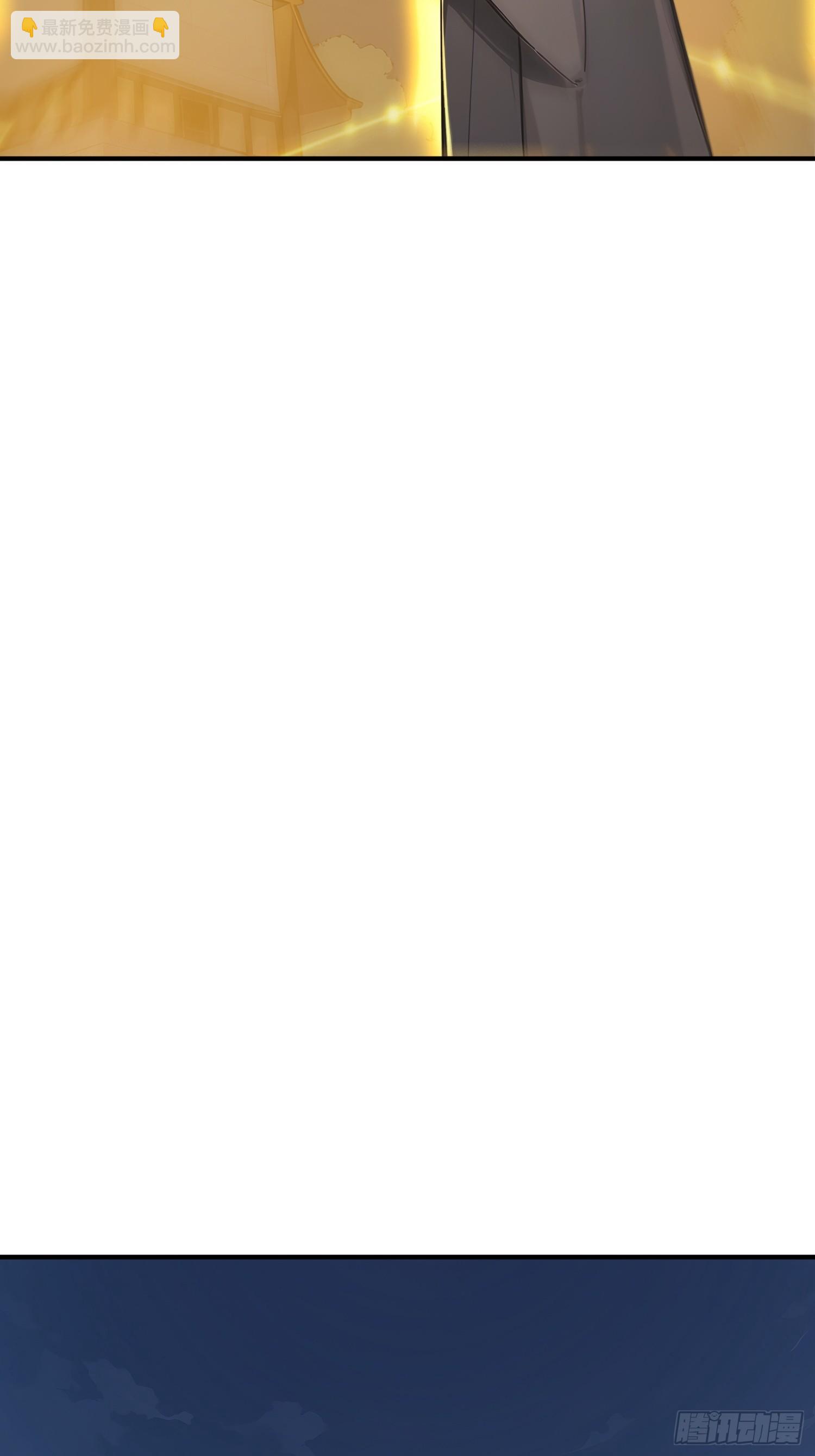 63    行路难！-第64话