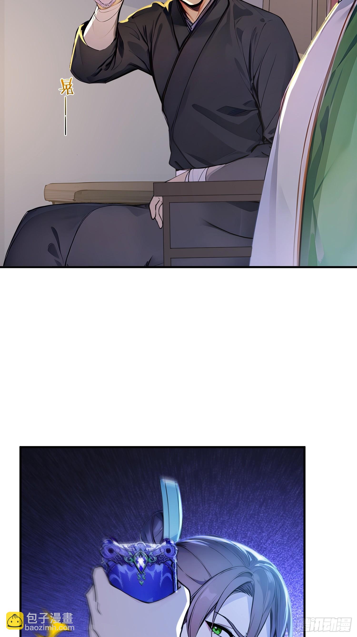 63    行路难！-第64话