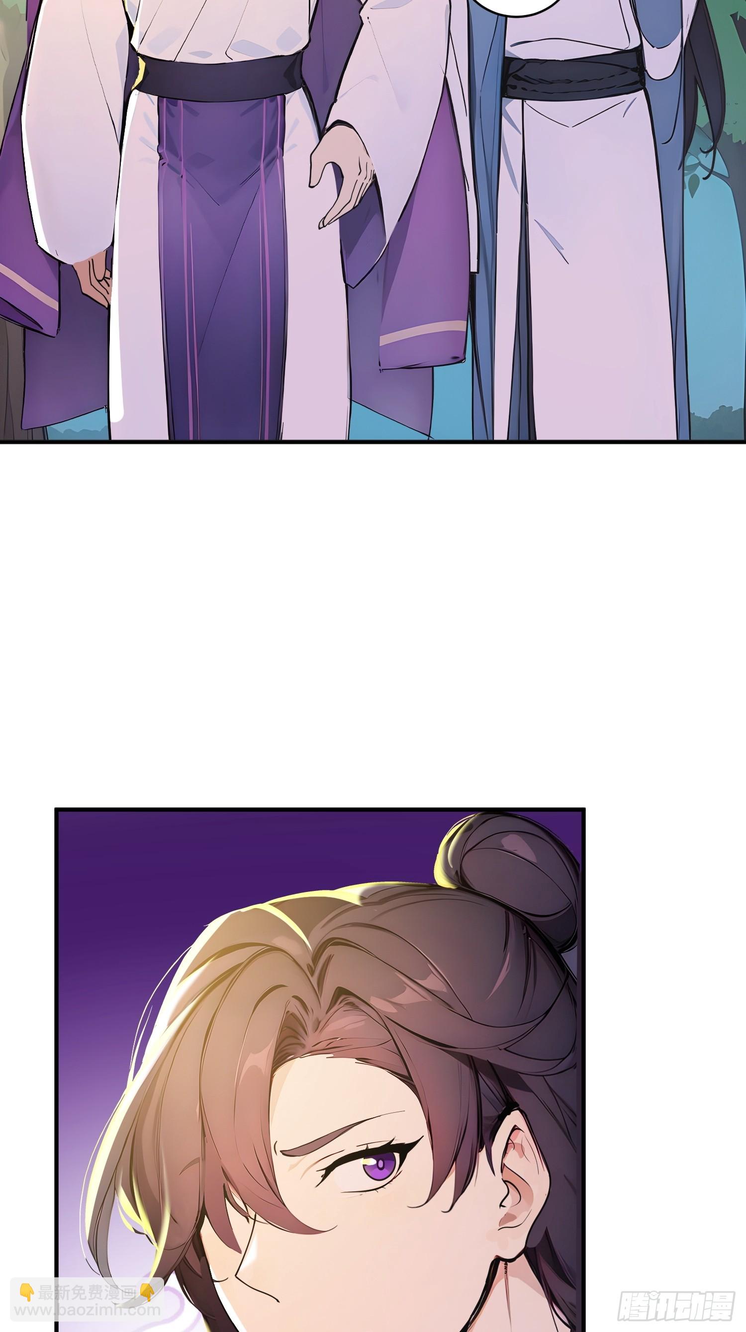 63    行路难！-第64话