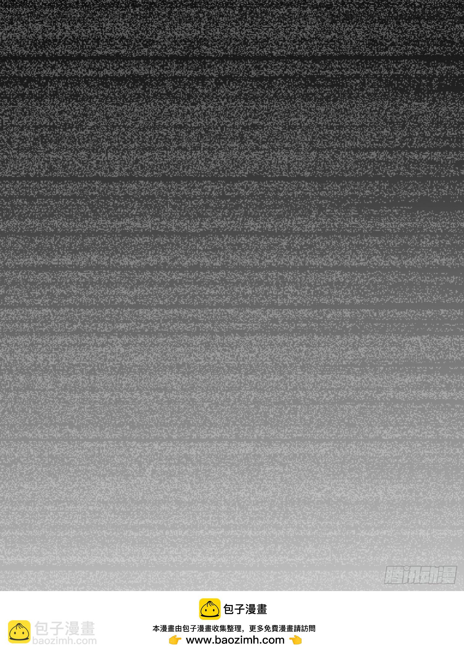 63    行路难！-第64话