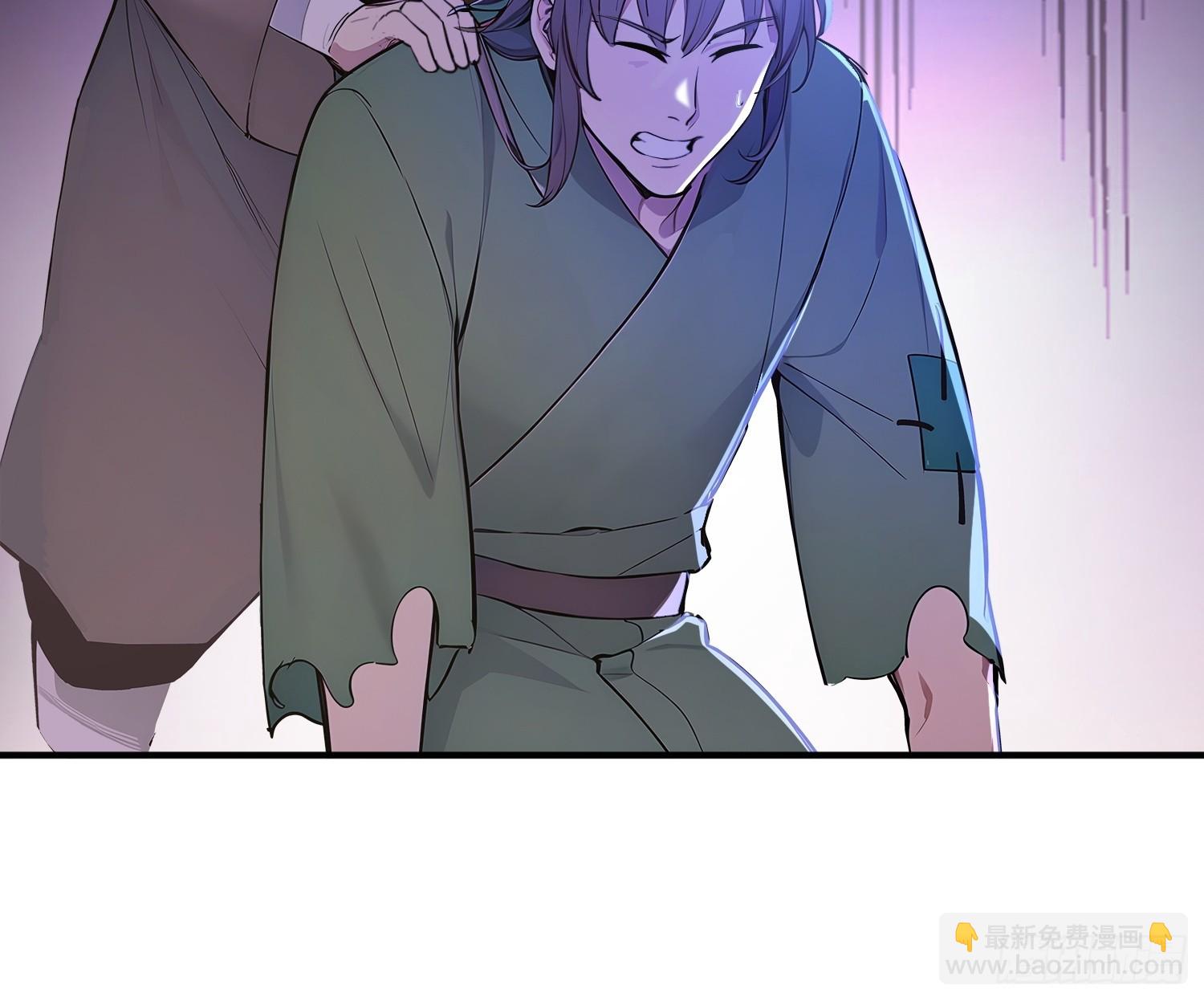 65   安公子遭难？！(1/2)-第66话