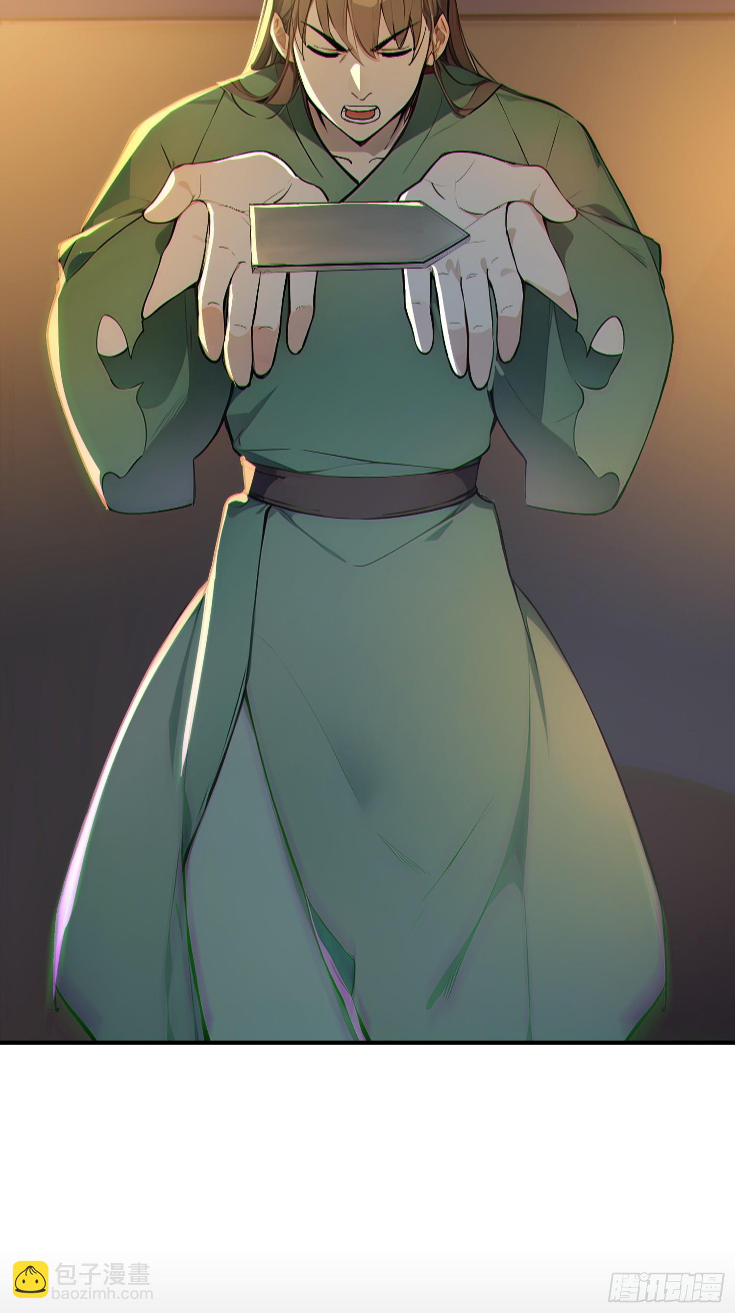 65   安公子遭难？！(1/2)-第66话