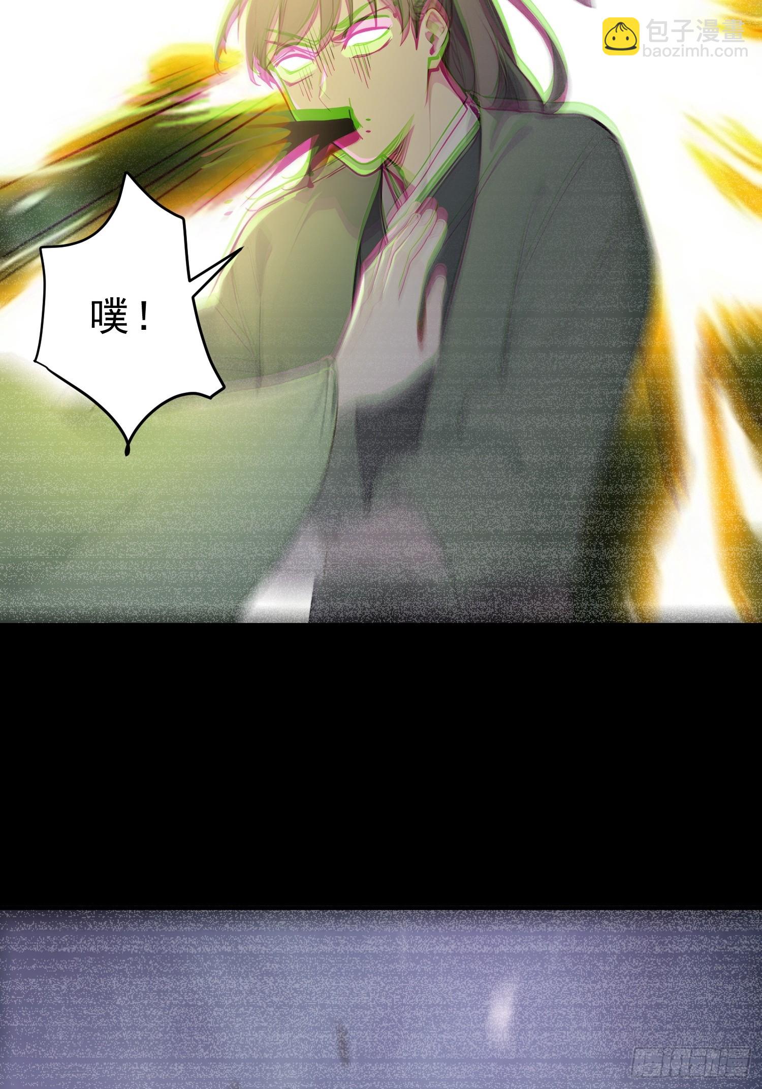 65   安公子遭难？！(1/2)-第66话