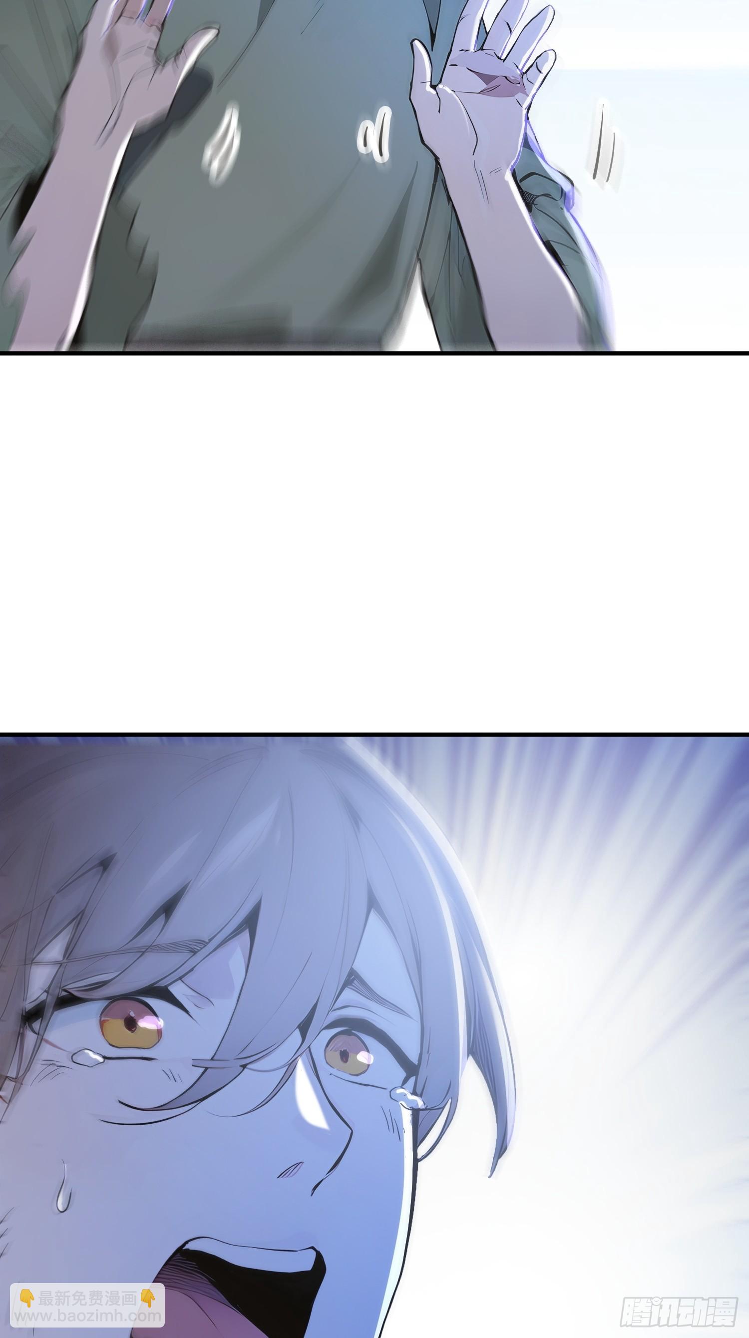 65   安公子遭难？！(1/2)-第66话