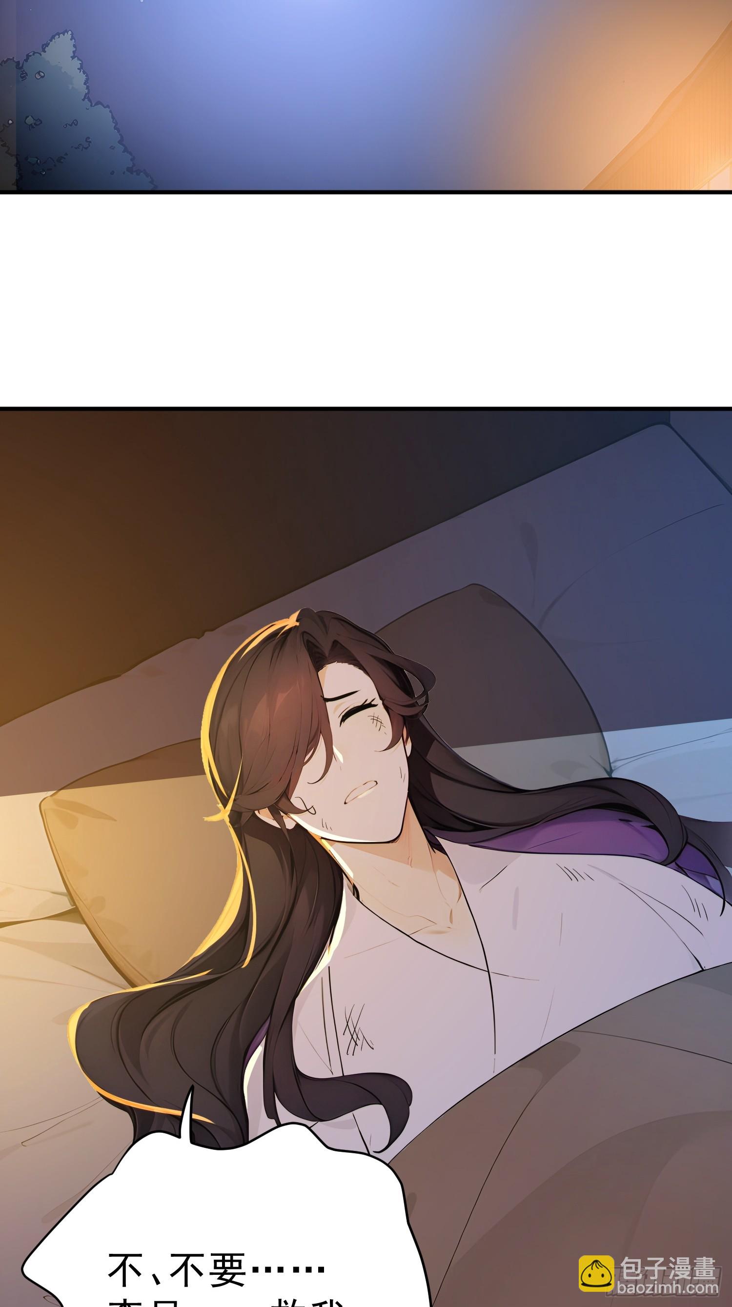 65   安公子遭难？！(1/2)-第66话