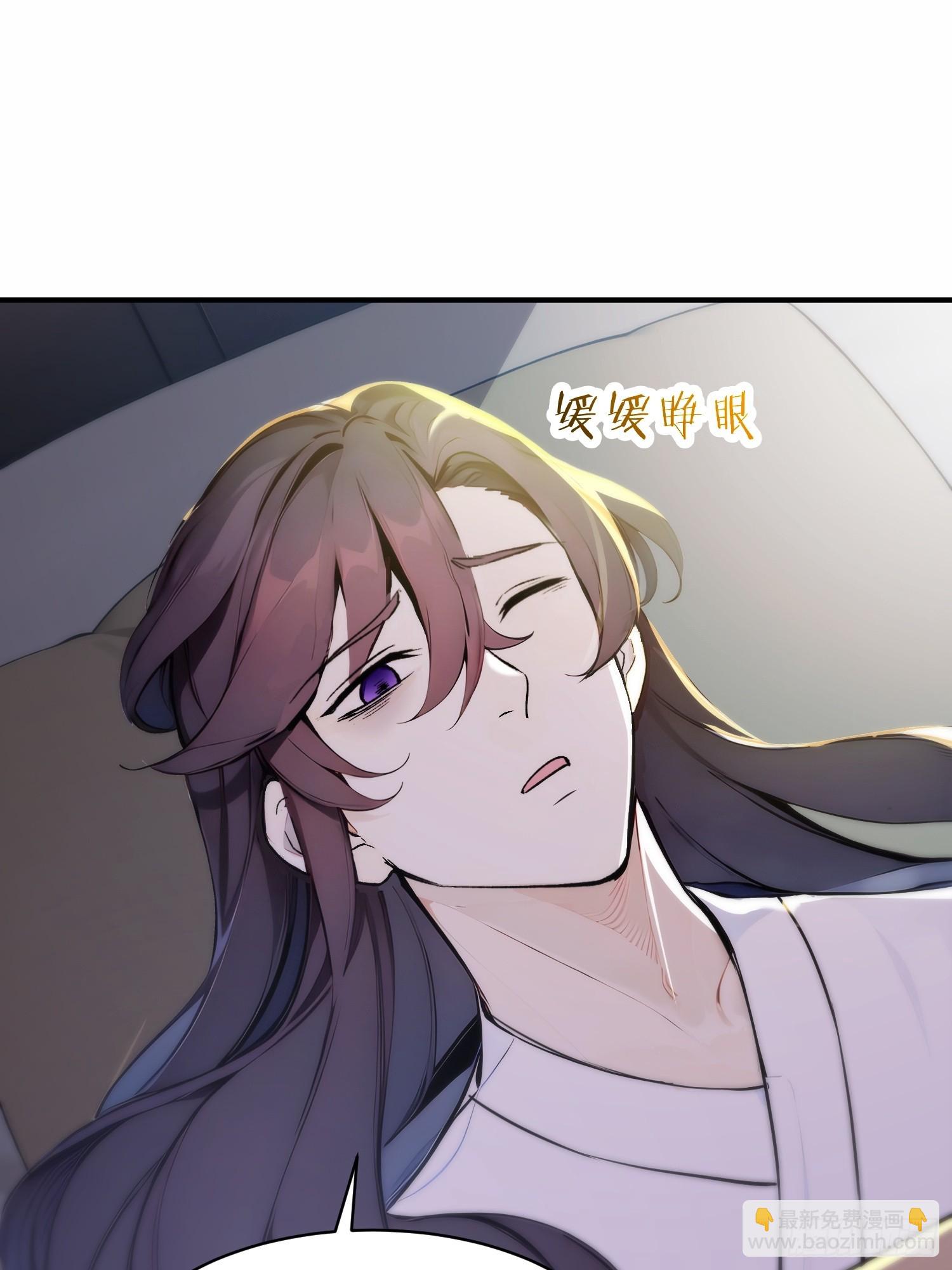 65   安公子遭难？！(1/2)-第66话