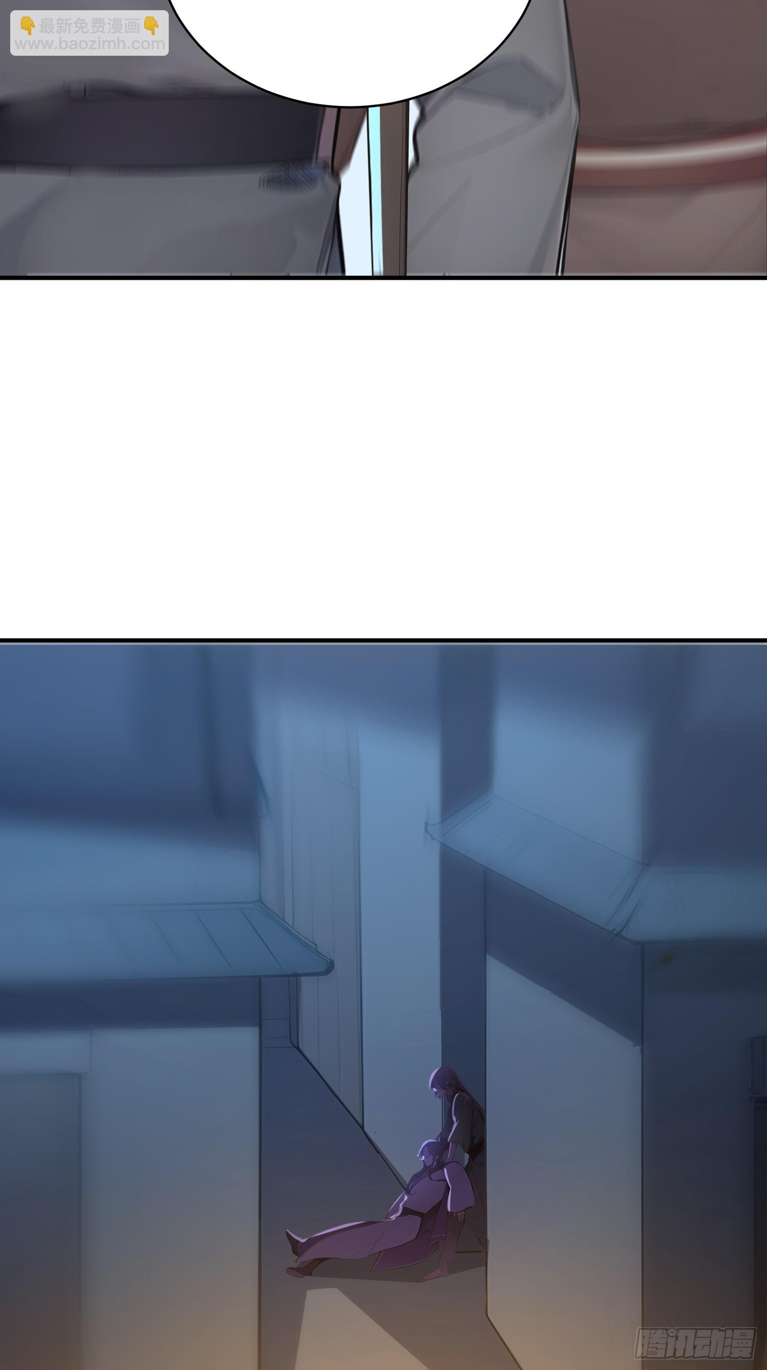 65   安公子遭难？！(1/2)-第66话