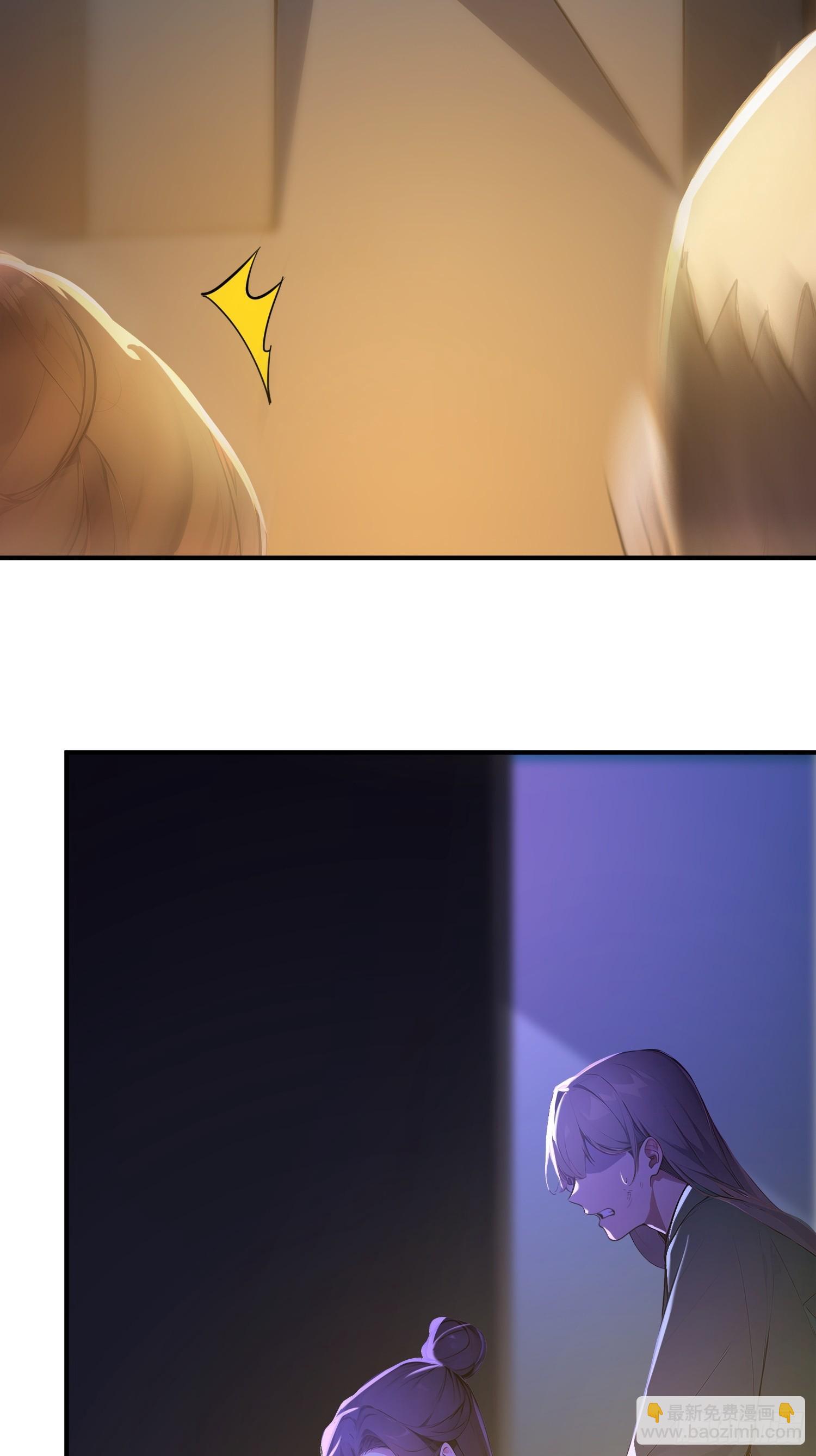 65   安公子遭难？！(1/2)-第66话