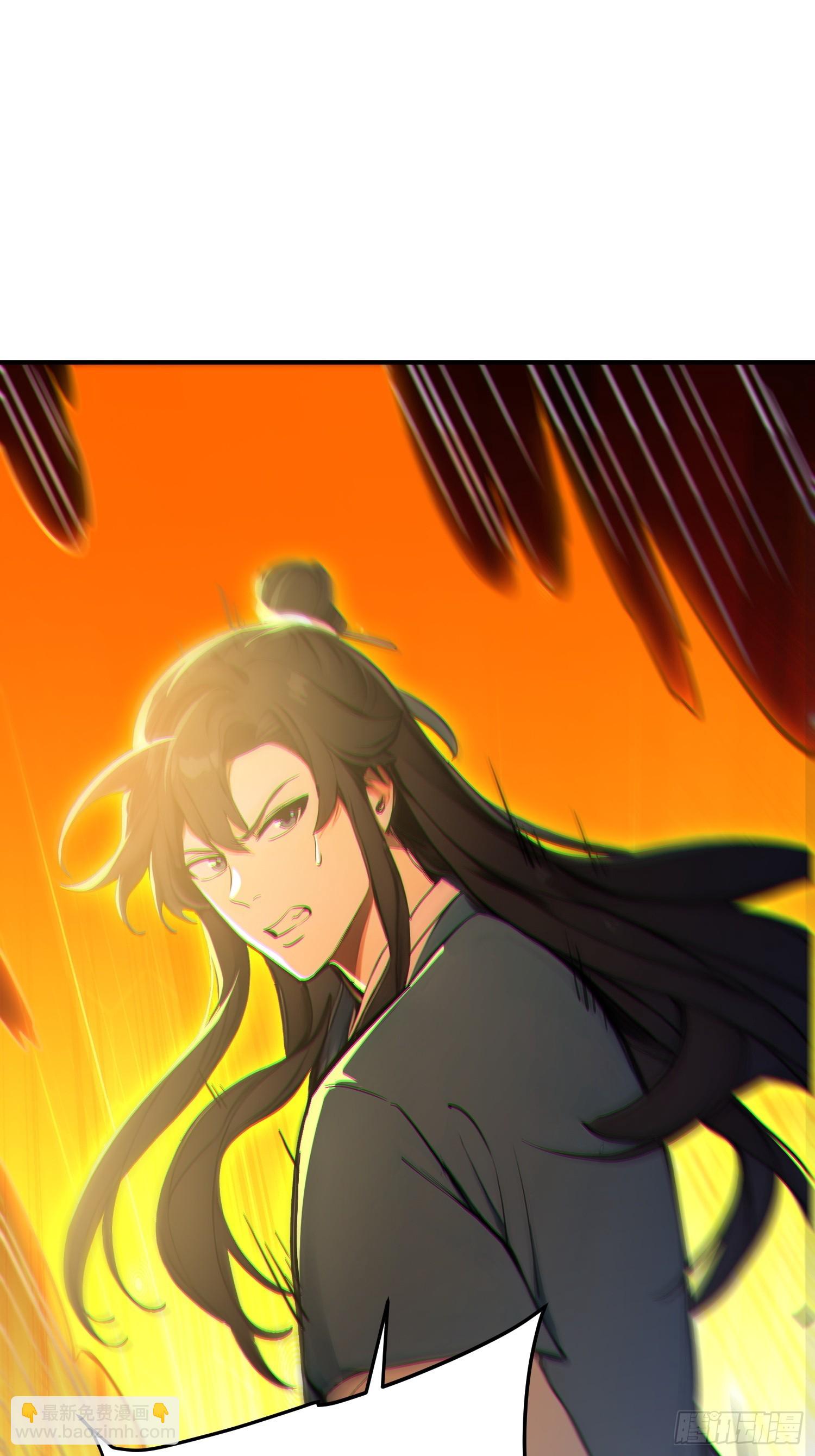 67   师兄，快停手啊！(1/2)-第68话