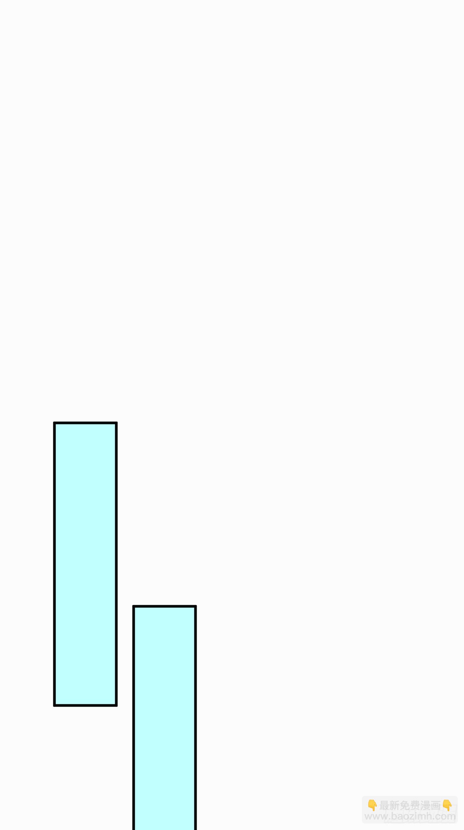 67   师兄，快停手啊！(1/2)-第68话