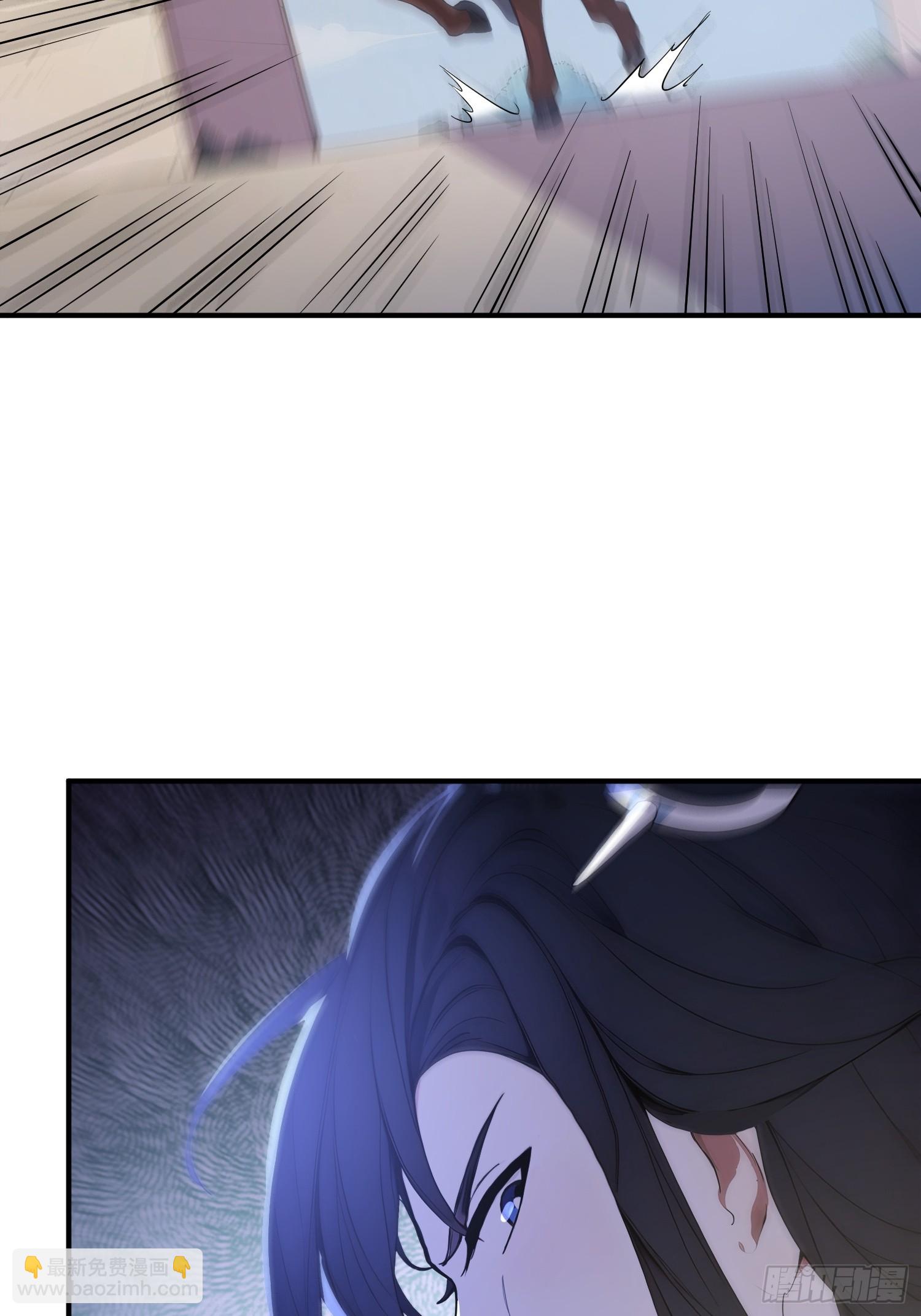 67   师兄，快停手啊！(1/2)-第68话