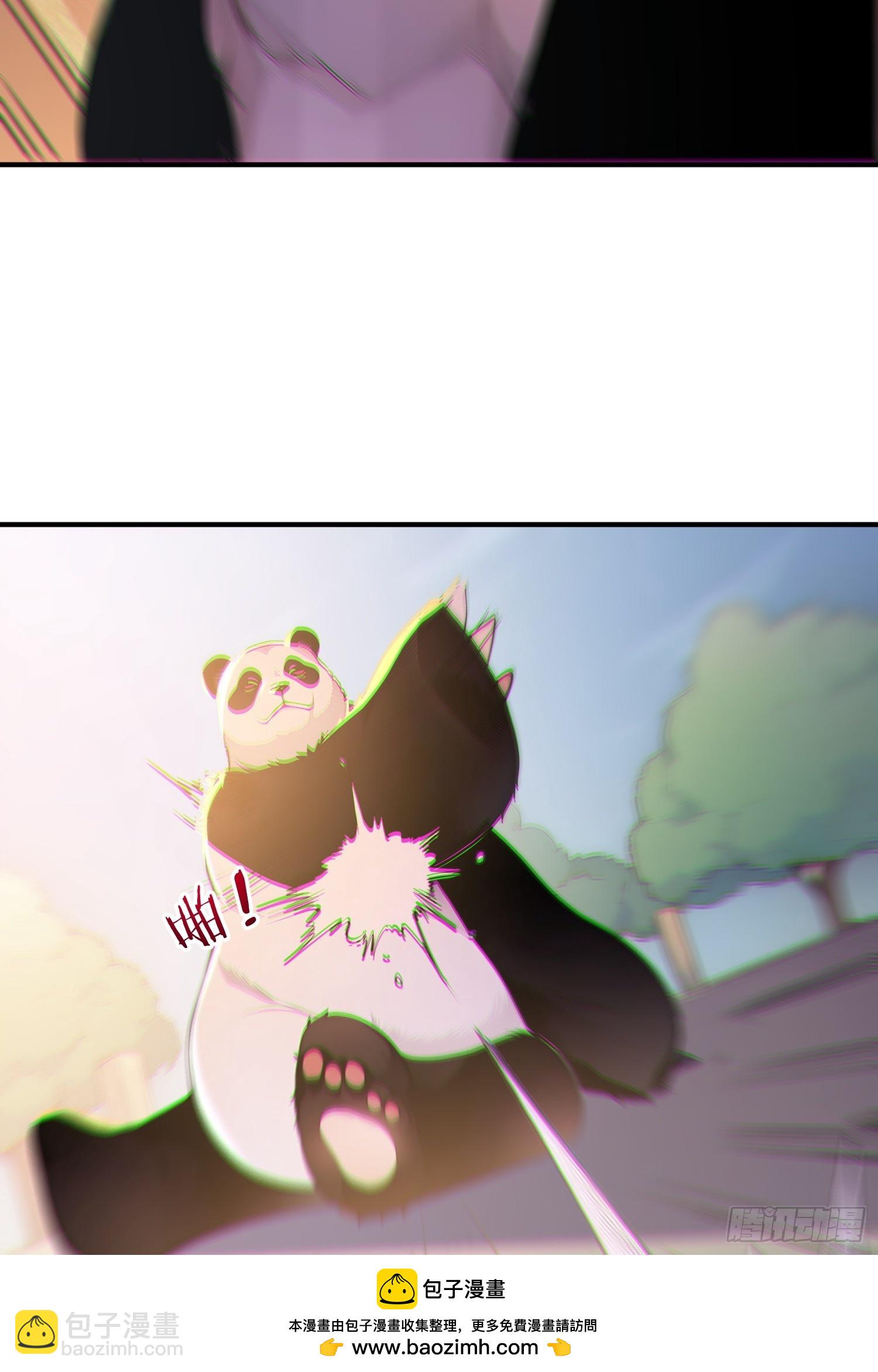 67   师兄，快停手啊！(1/2)-第68话