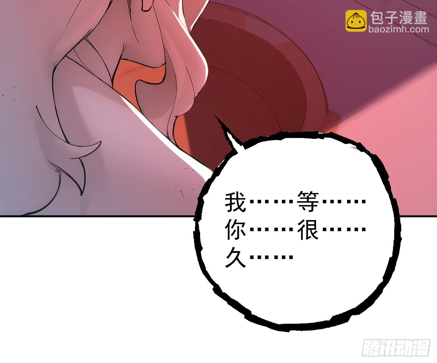 69    走，带你回家！(1/2)-第70话