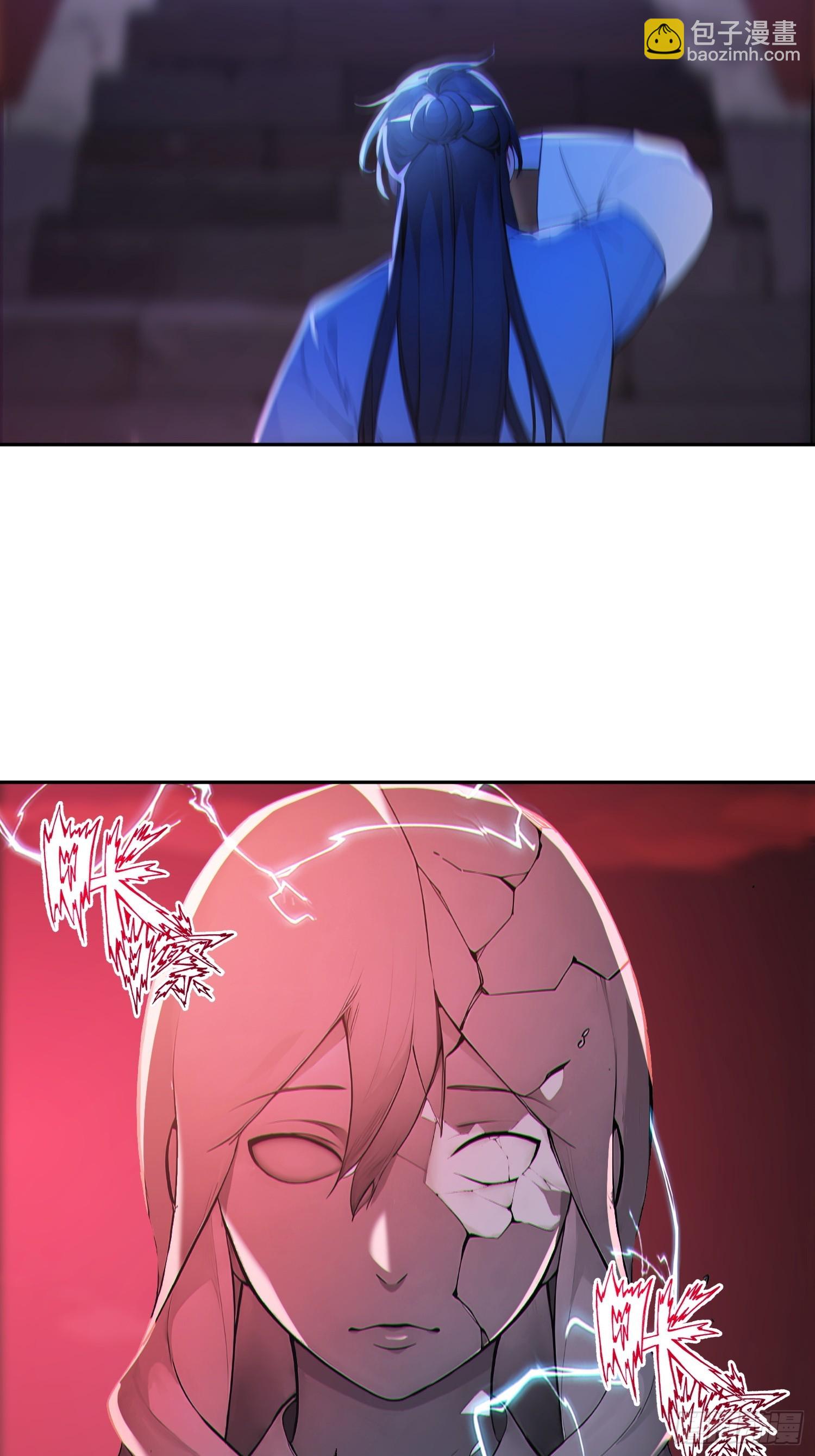 69    走，带你回家！(1/2)-第70话