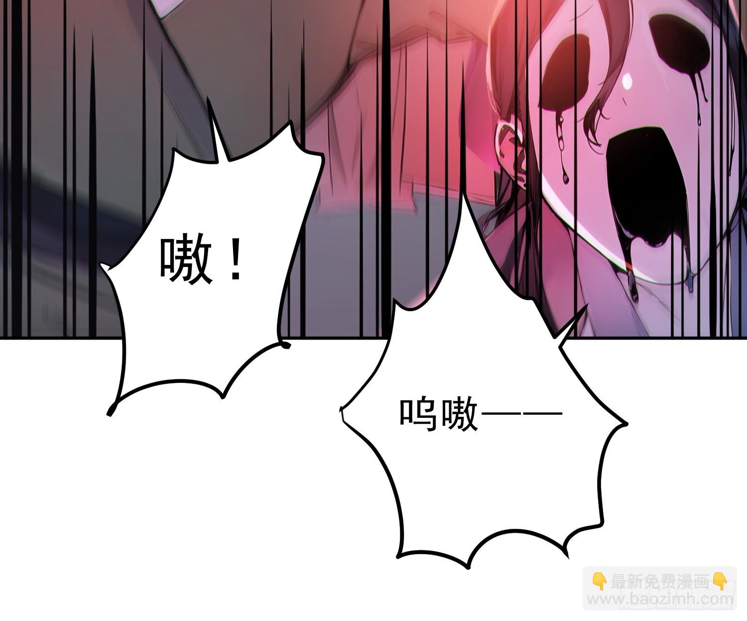 69    走，带你回家！(1/2)-第70话