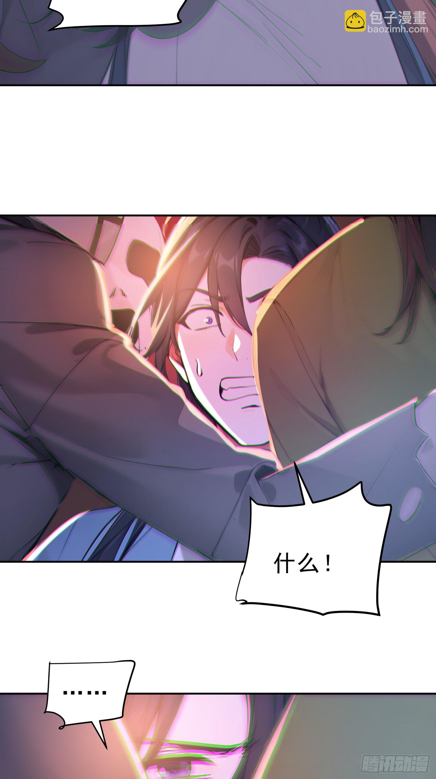 69    走，带你回家！(1/2)-第70话