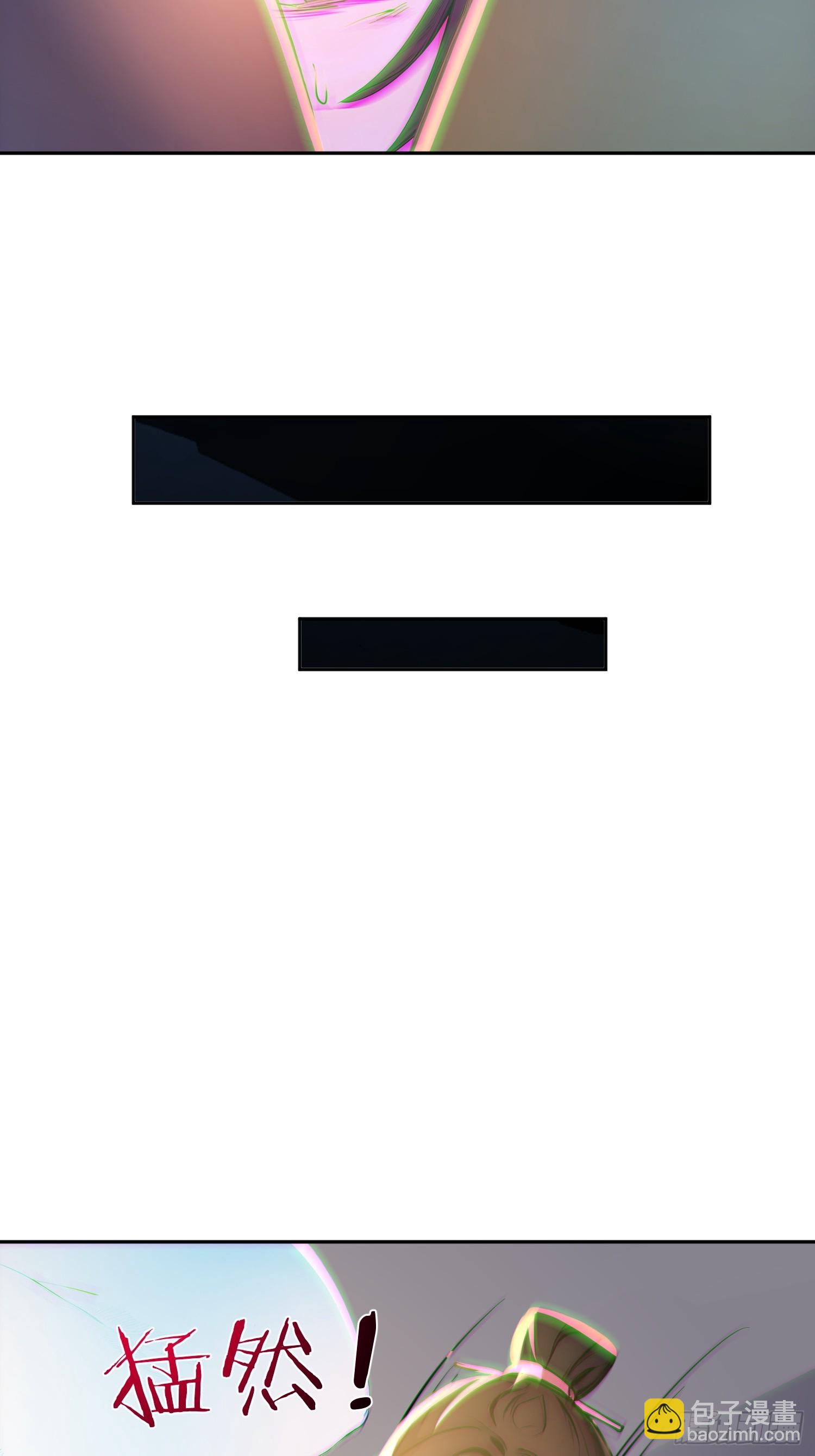 69    走，带你回家！(1/2)-第70话