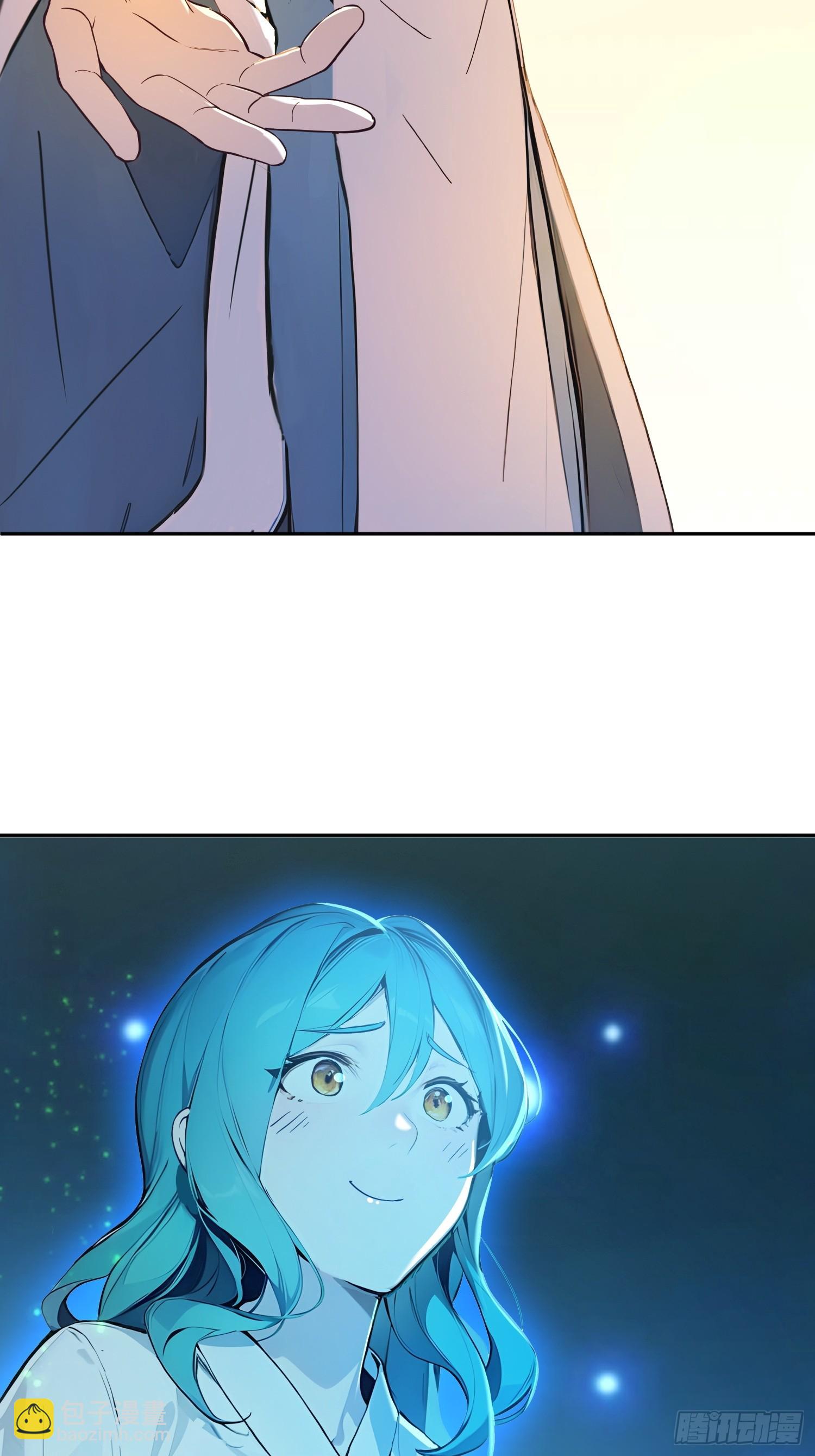 69    走，带你回家！(1/2)-第70话