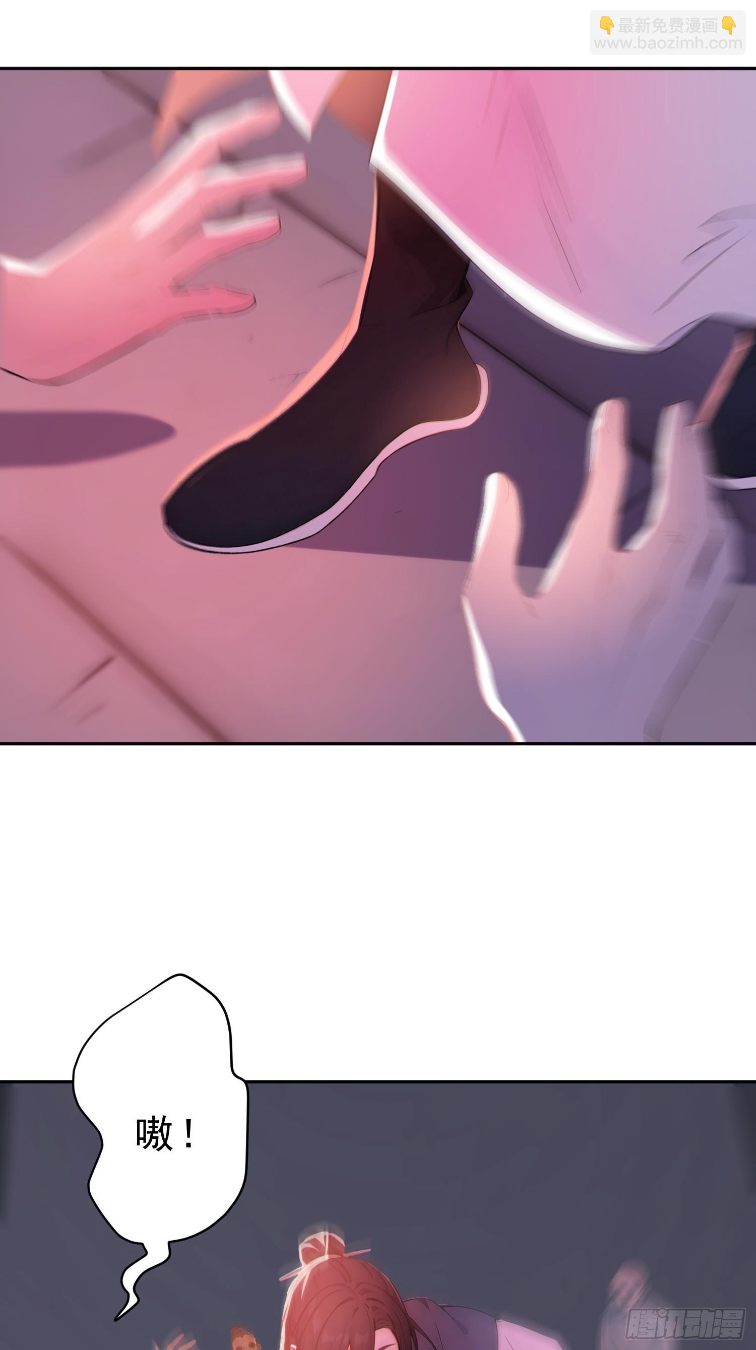 69    走，带你回家！(1/2)-第70话