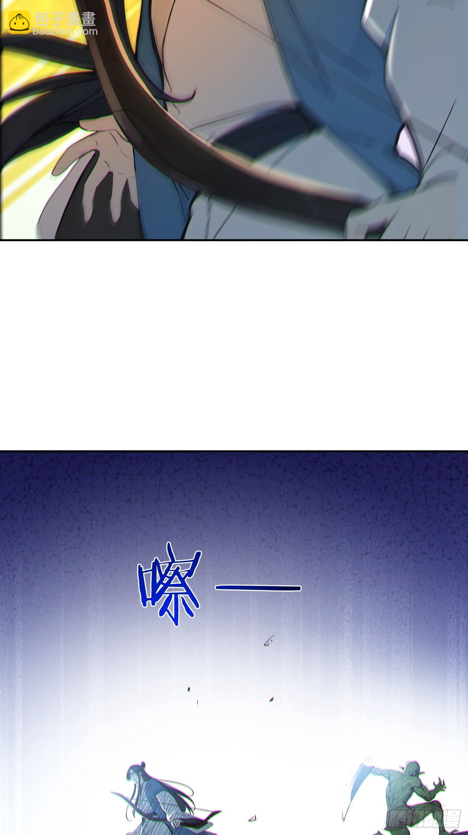 71   杀戮意境(1/2)-第72话