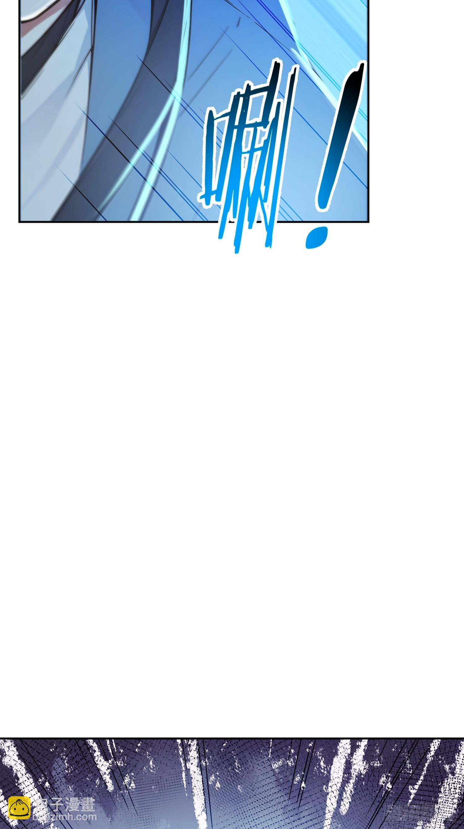 71   杀戮意境(1/2)-第72话