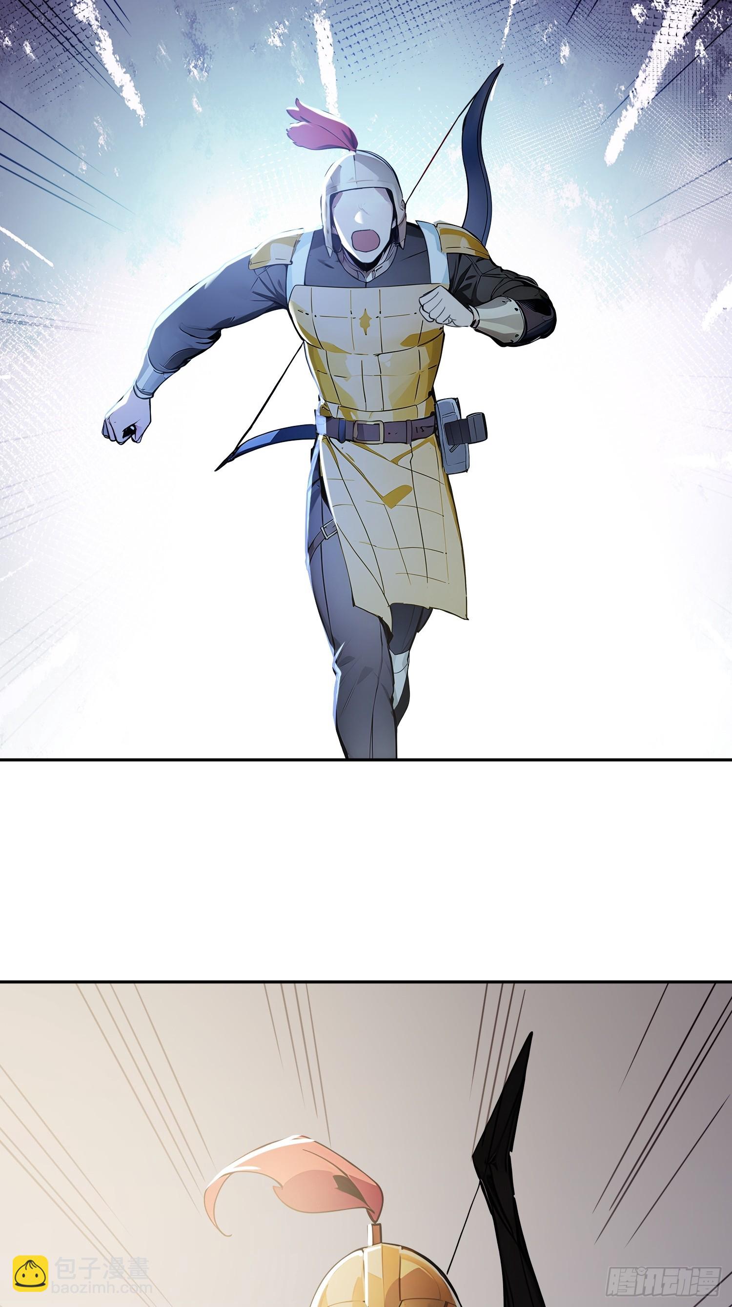 71   杀戮意境(1/2)-第72话