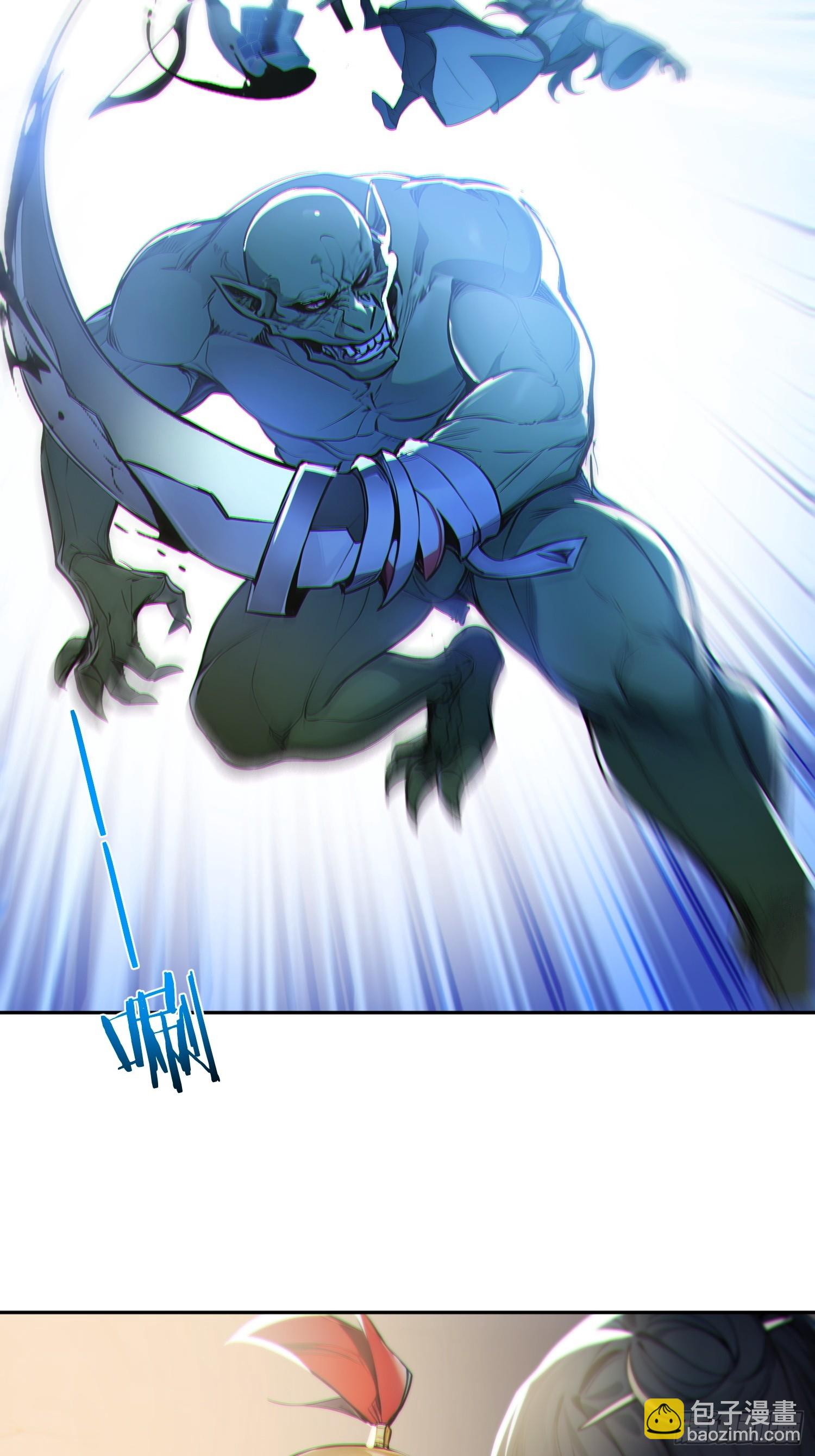 71   杀戮意境(1/2)-第72话